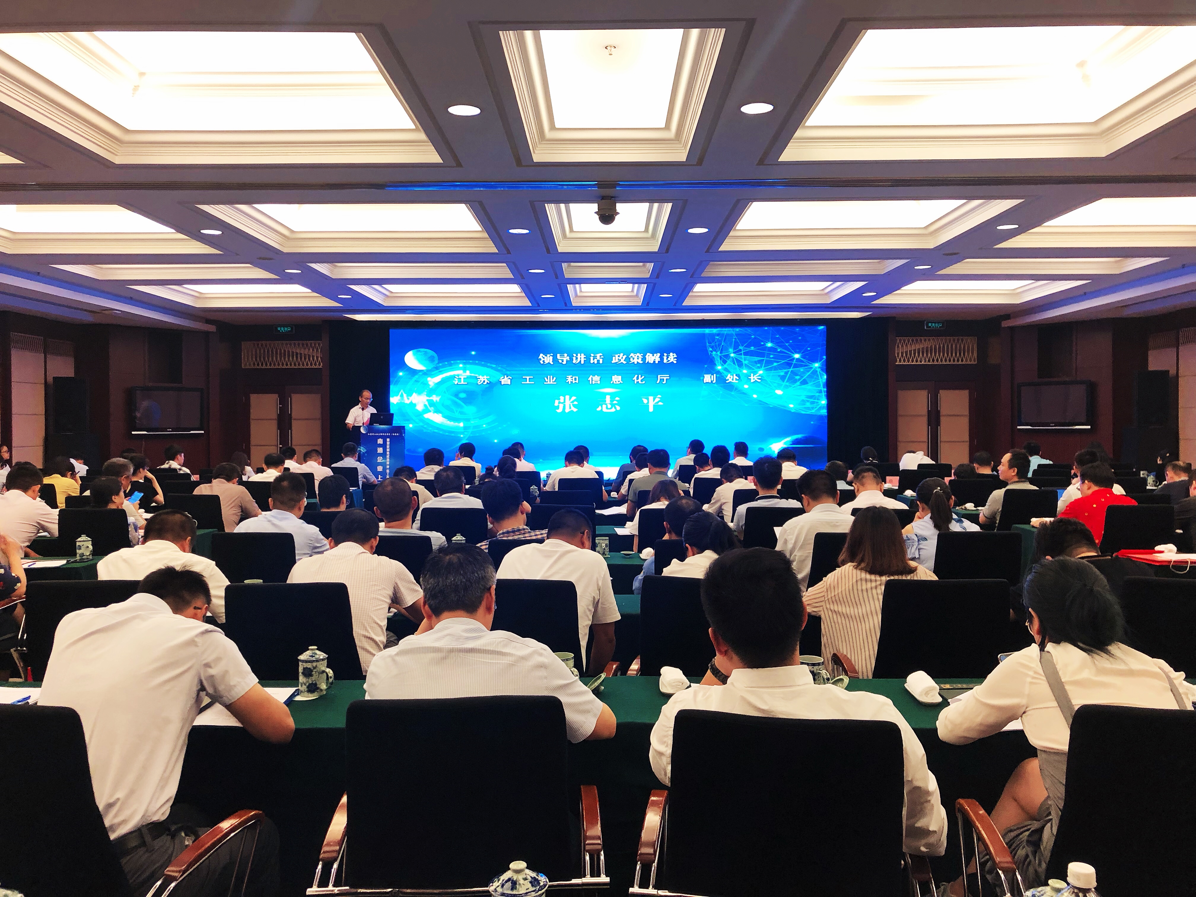 J9集团直营·(中国)官方网站