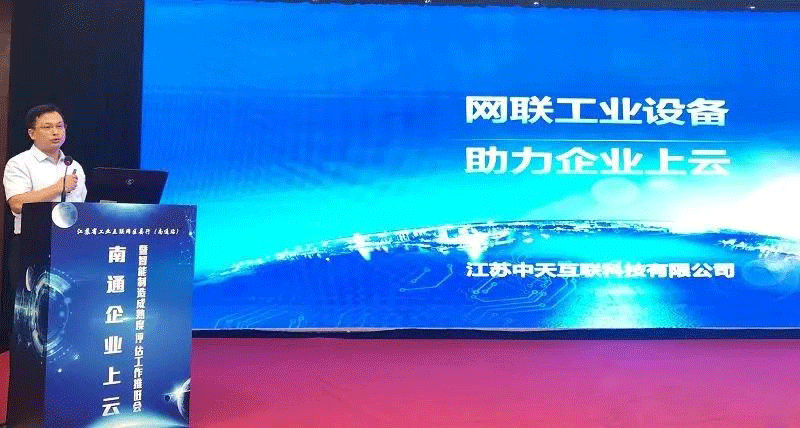 J9集团直营·(中国)官方网站