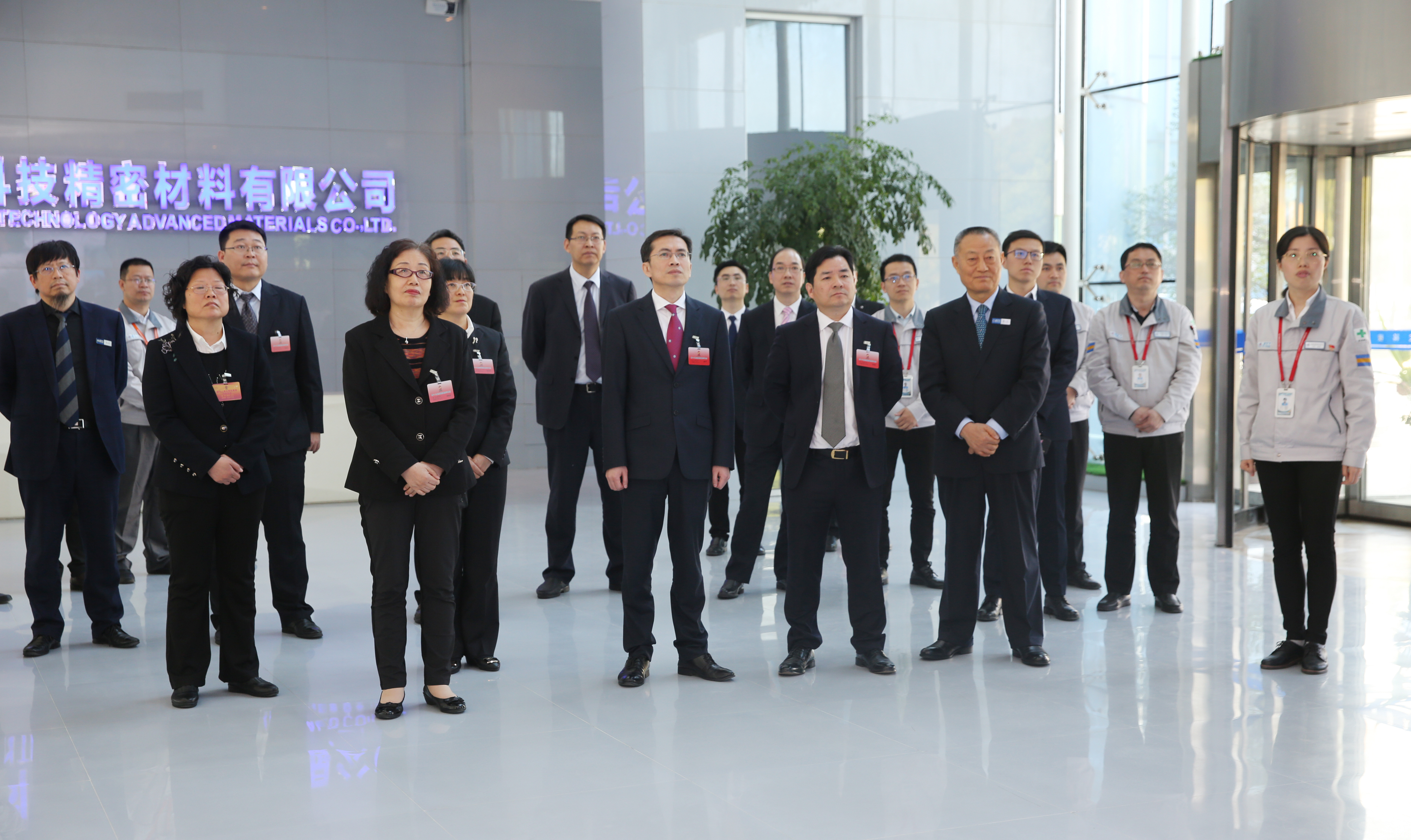 J9集团直营·(中国)官方网站