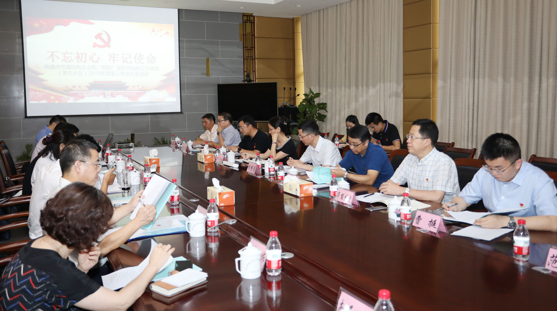 J9集团直营·(中国)官方网站