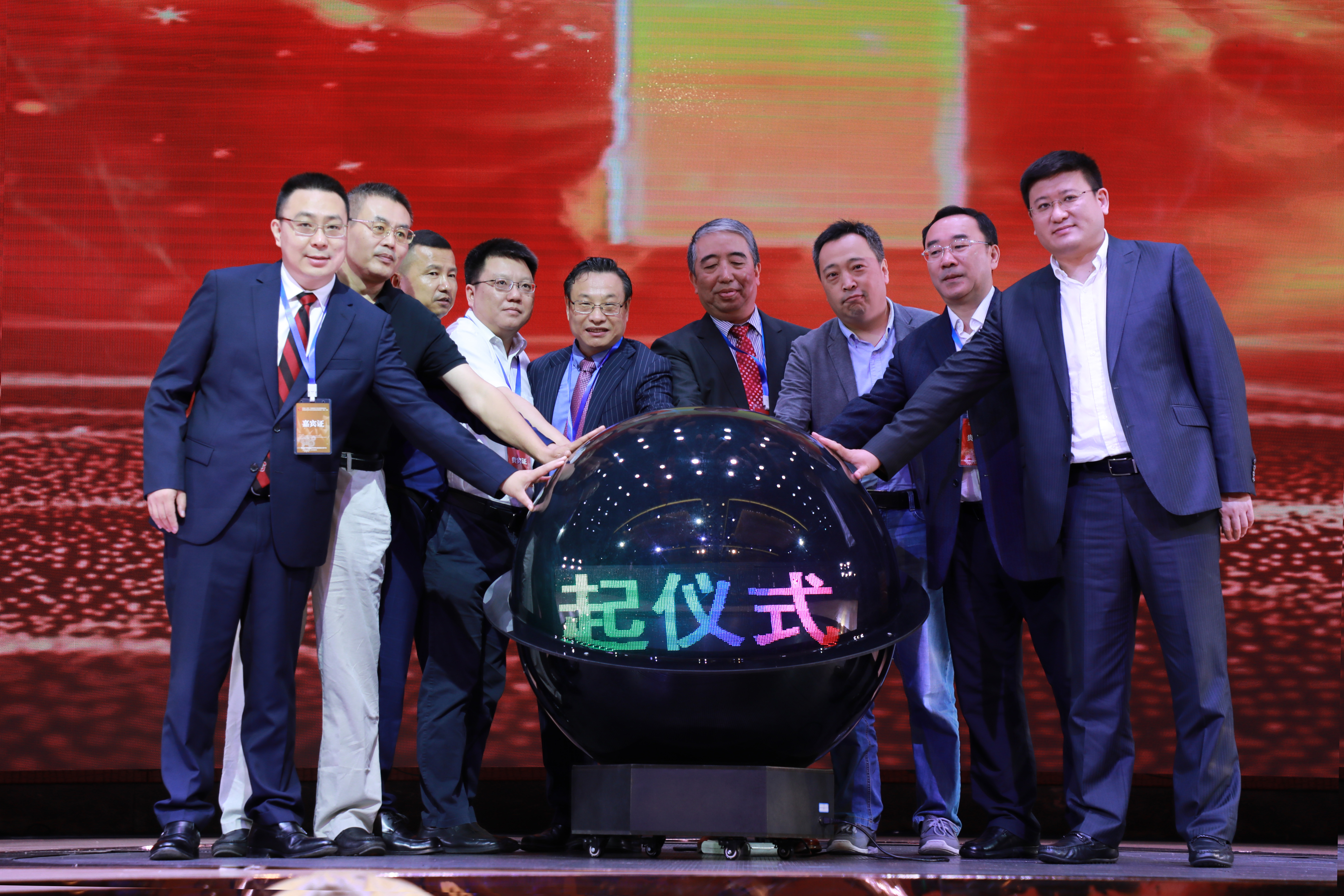 J9集团直营·(中国)官方网站