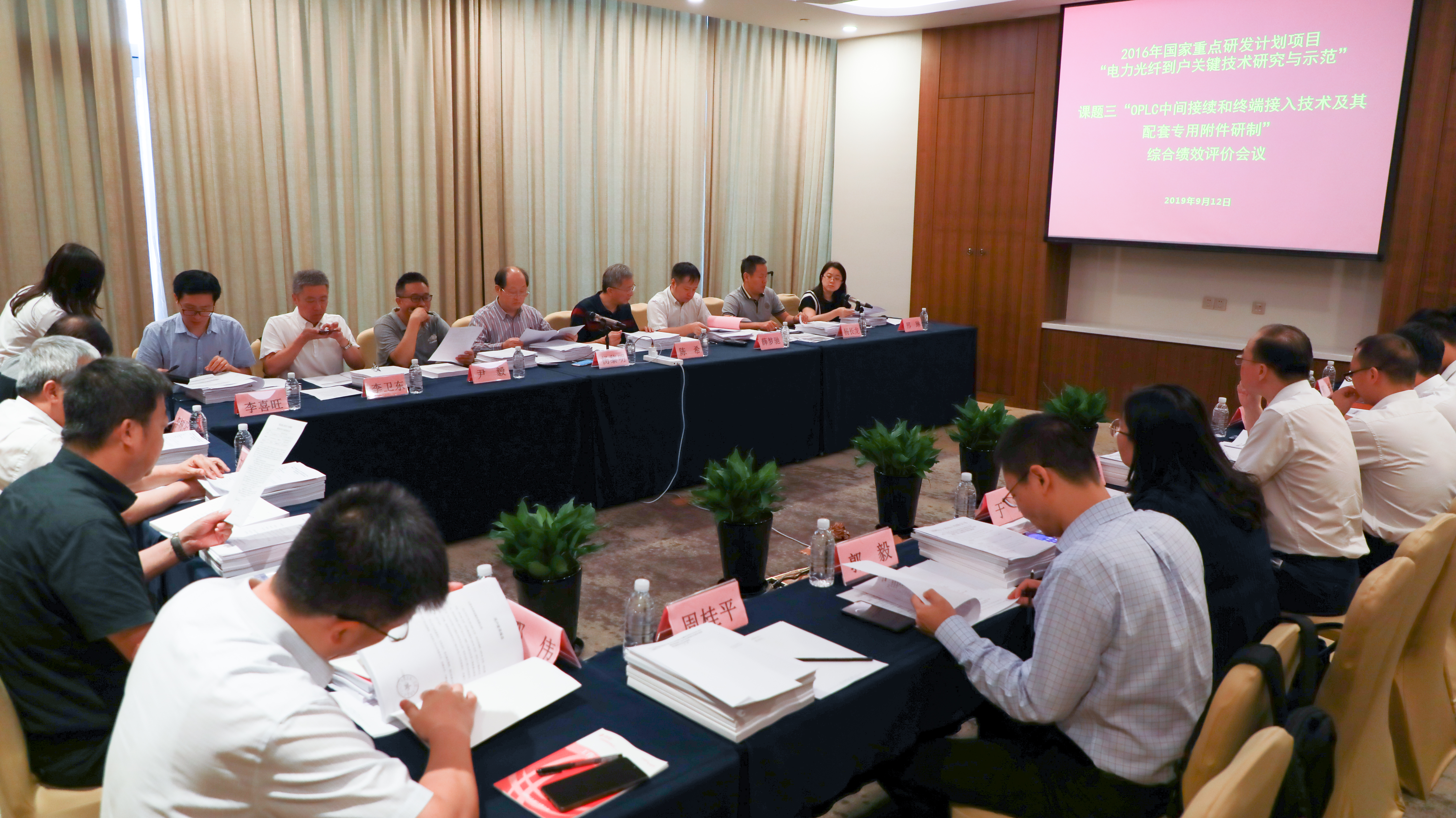 J9集团直营·(中国)官方网站