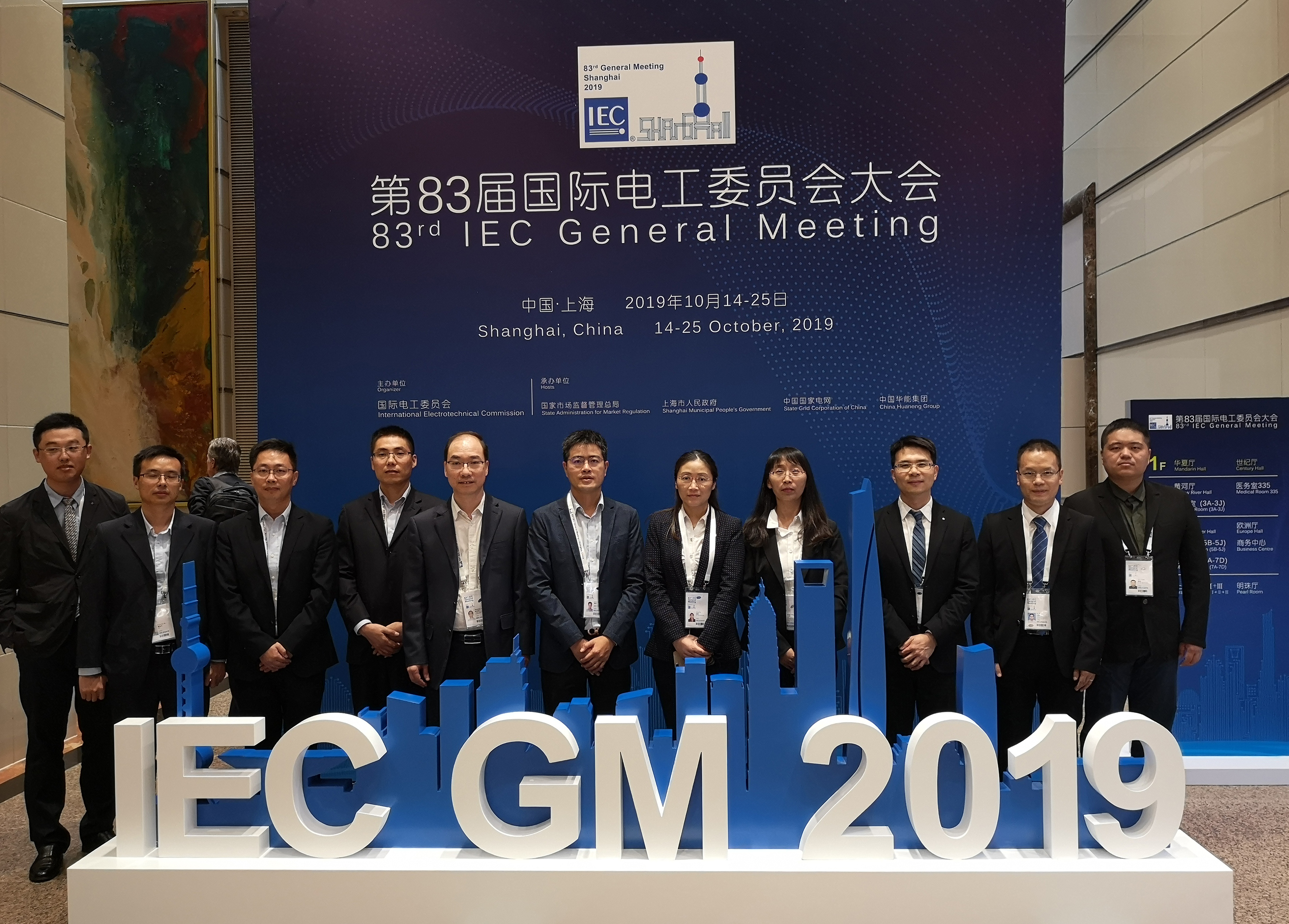 J9集团直营·(中国)官方网站