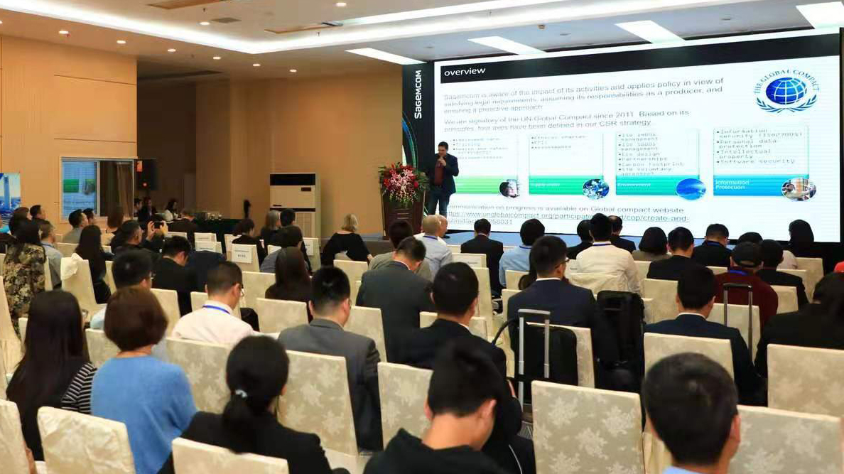 J9集团直营·(中国)官方网站