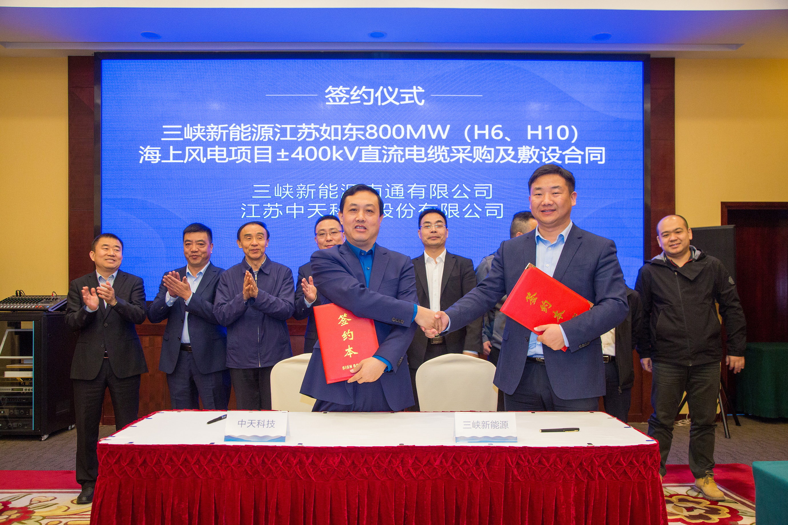 J9集团直营·(中国)官方网站