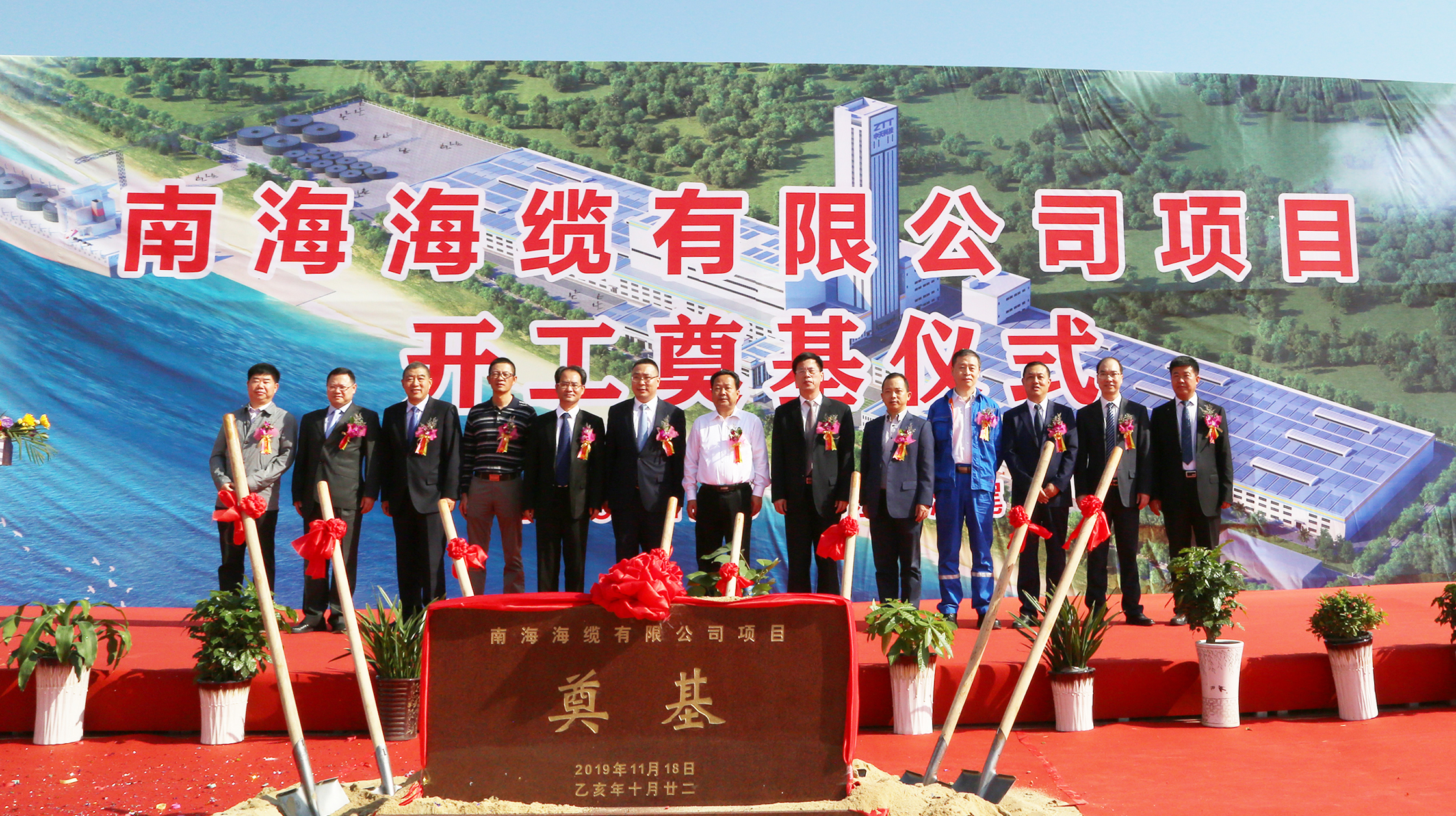 J9集团直营·(中国)官方网站