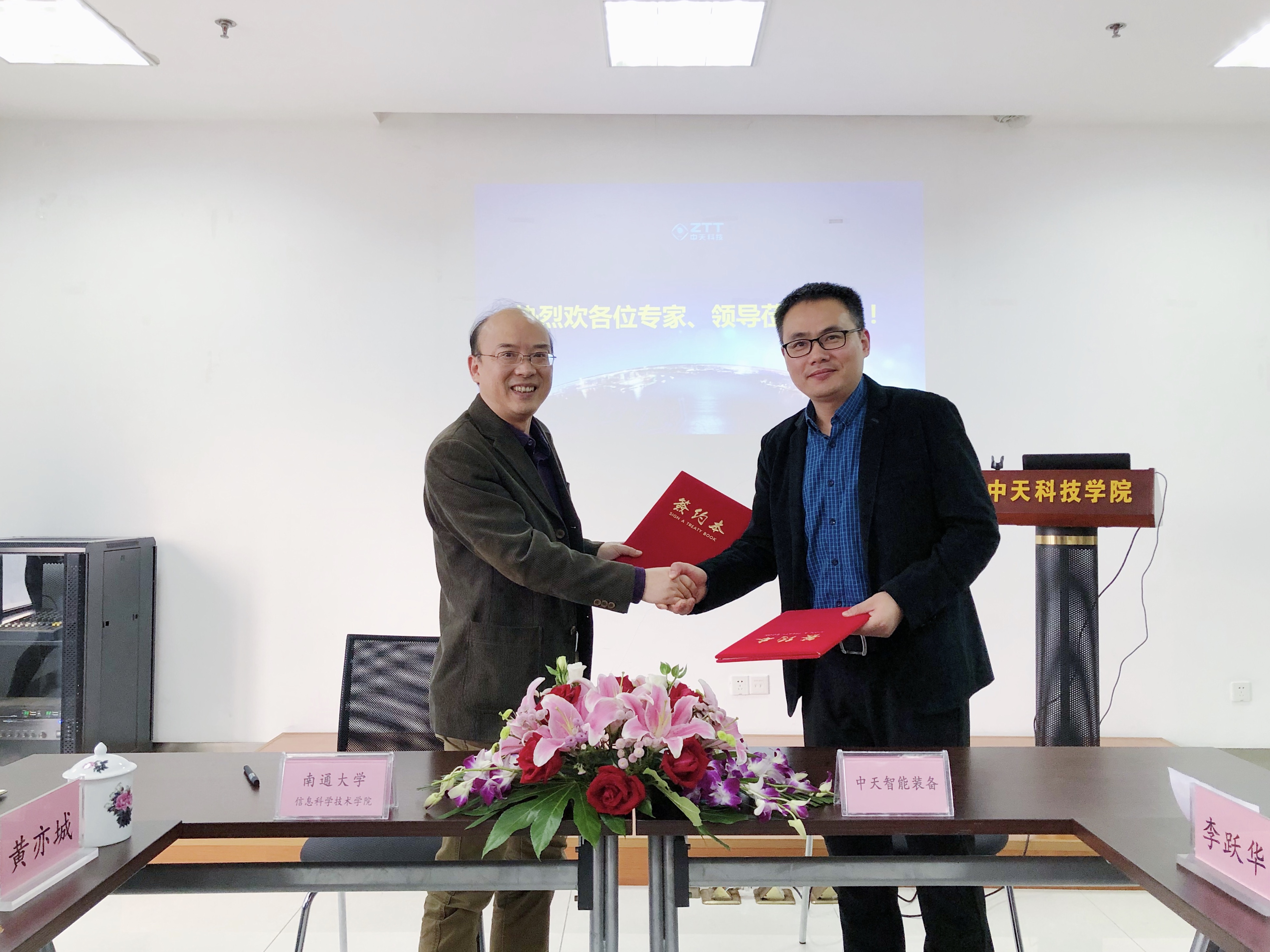 J9集团直营·(中国)官方网站