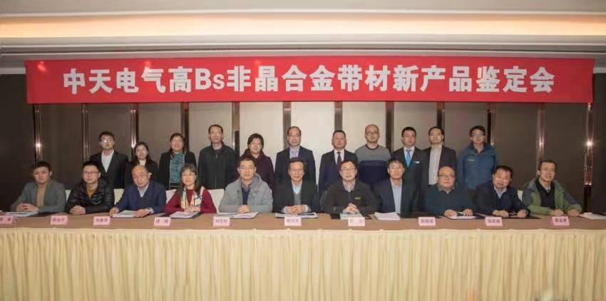 J9集团直营·(中国)官方网站