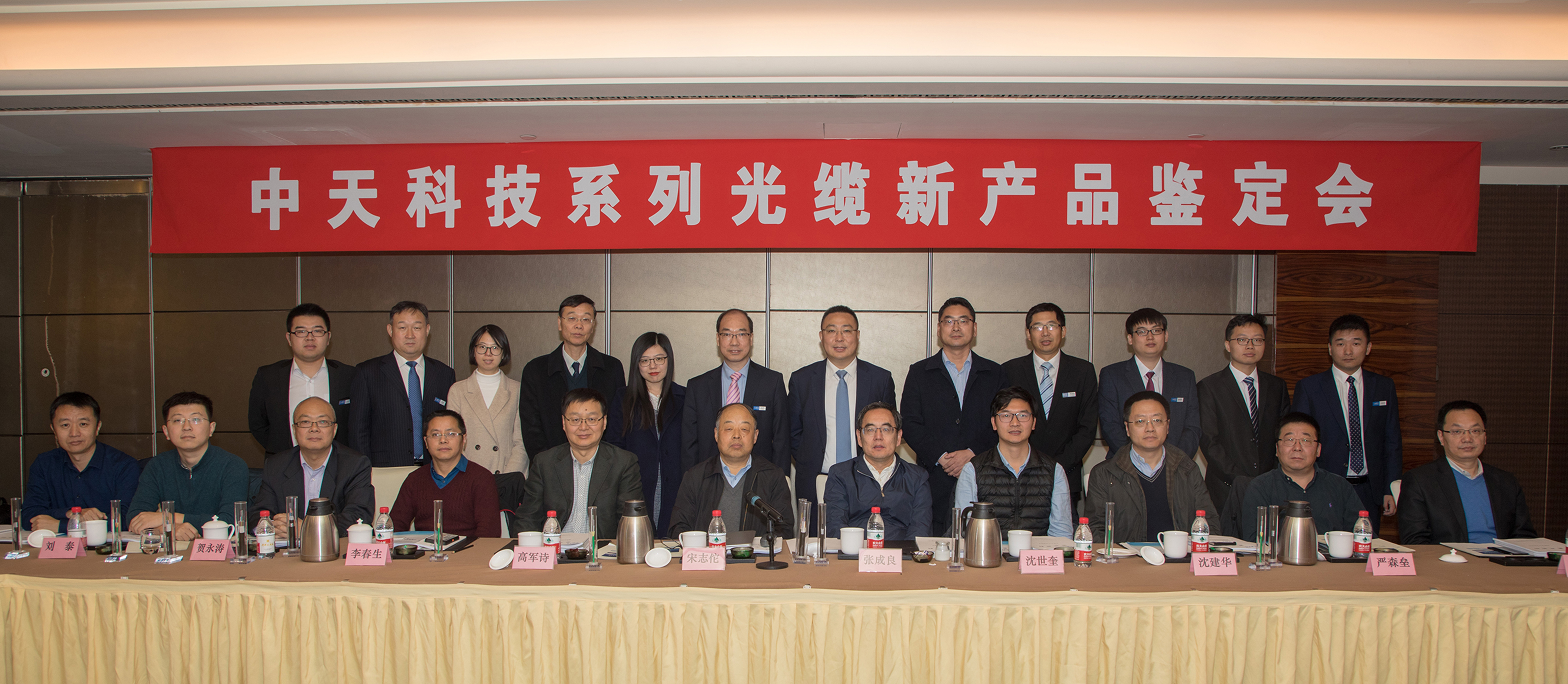 J9集团直营·(中国)官方网站