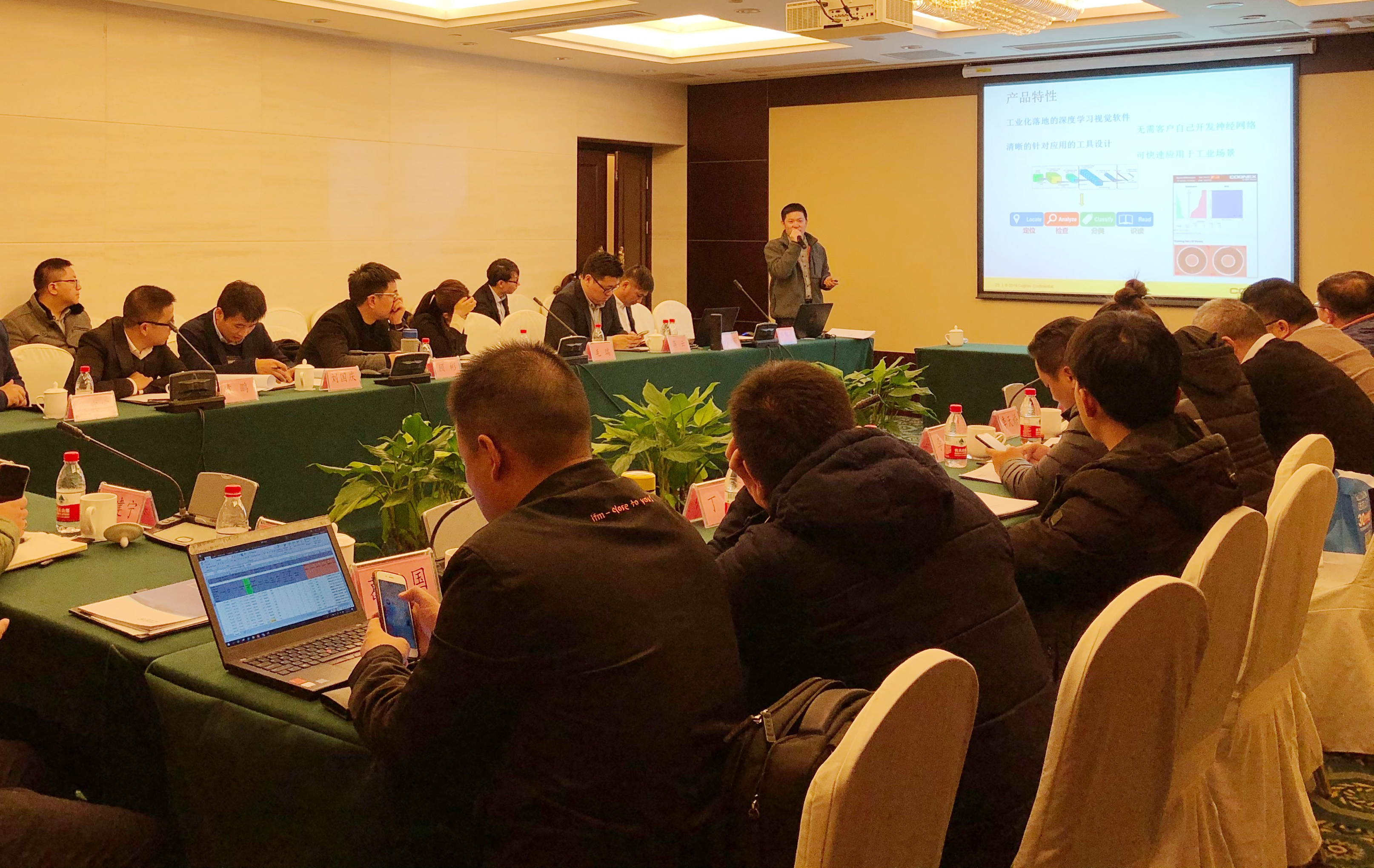 J9集团直营·(中国)官方网站