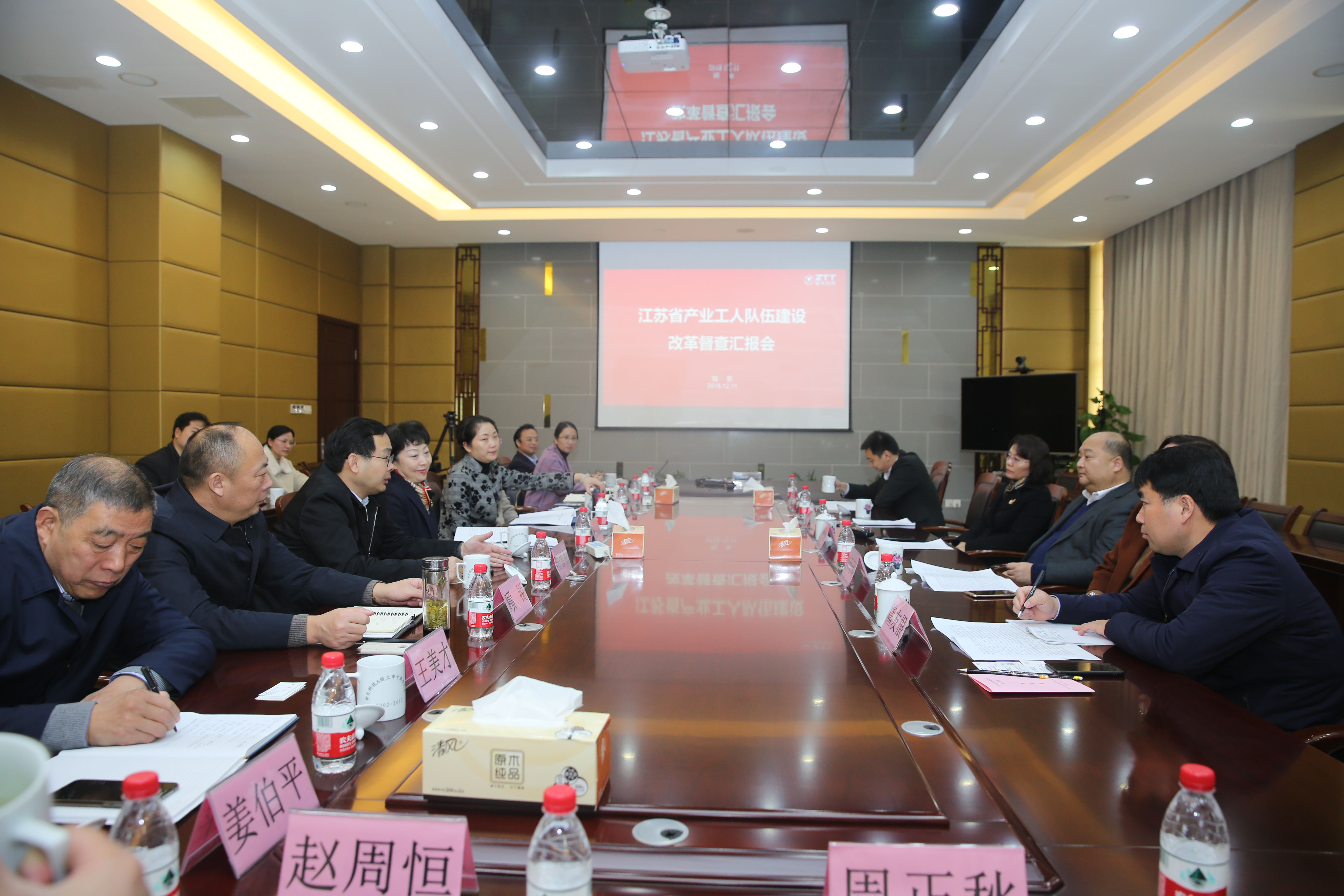 J9集团直营·(中国)官方网站