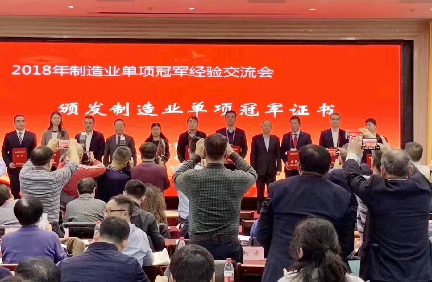 J9集团直营·(中国)官方网站