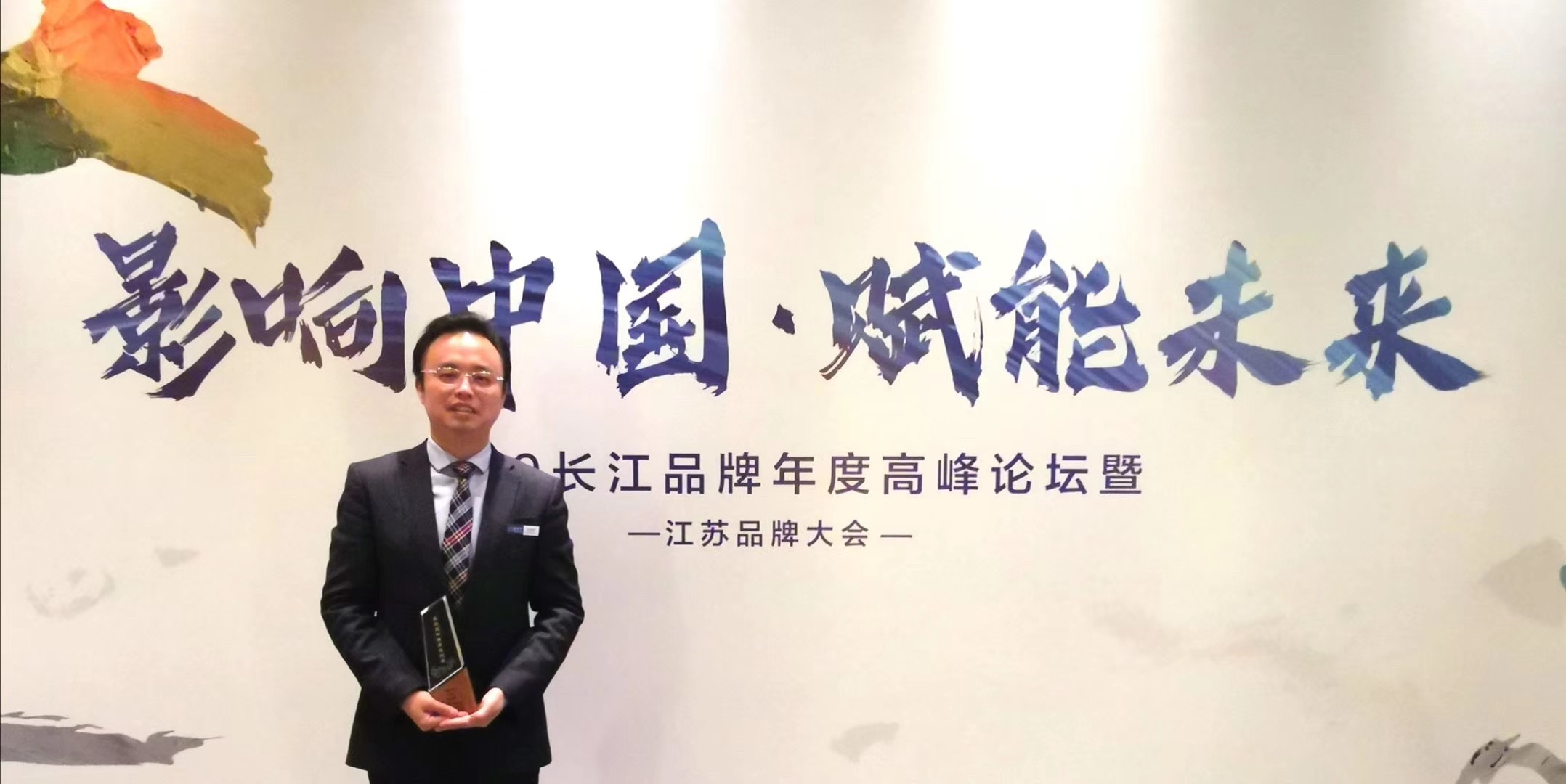 J9集团直营·(中国)官方网站