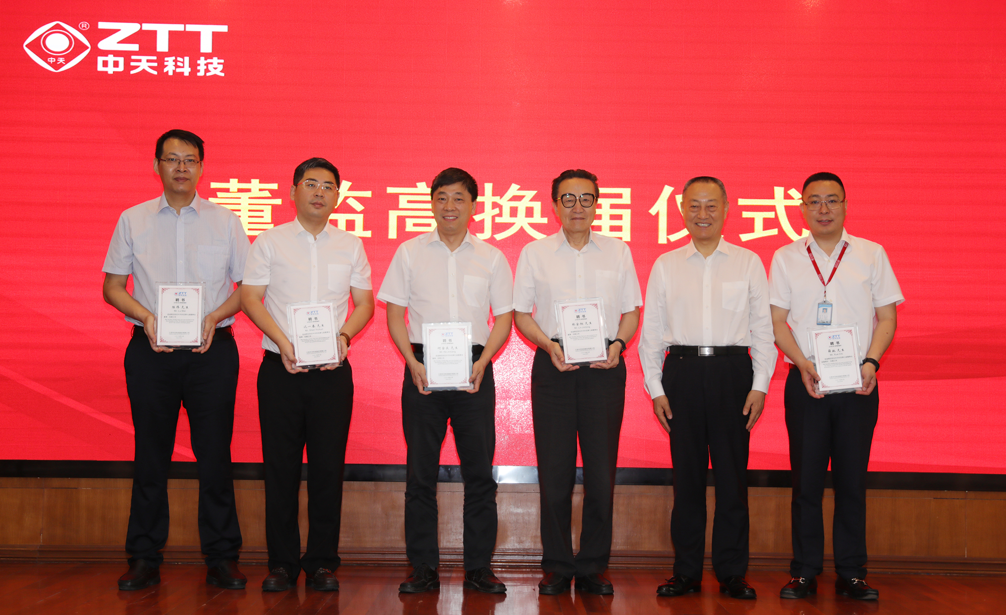 J9集团直营·(中国)官方网站