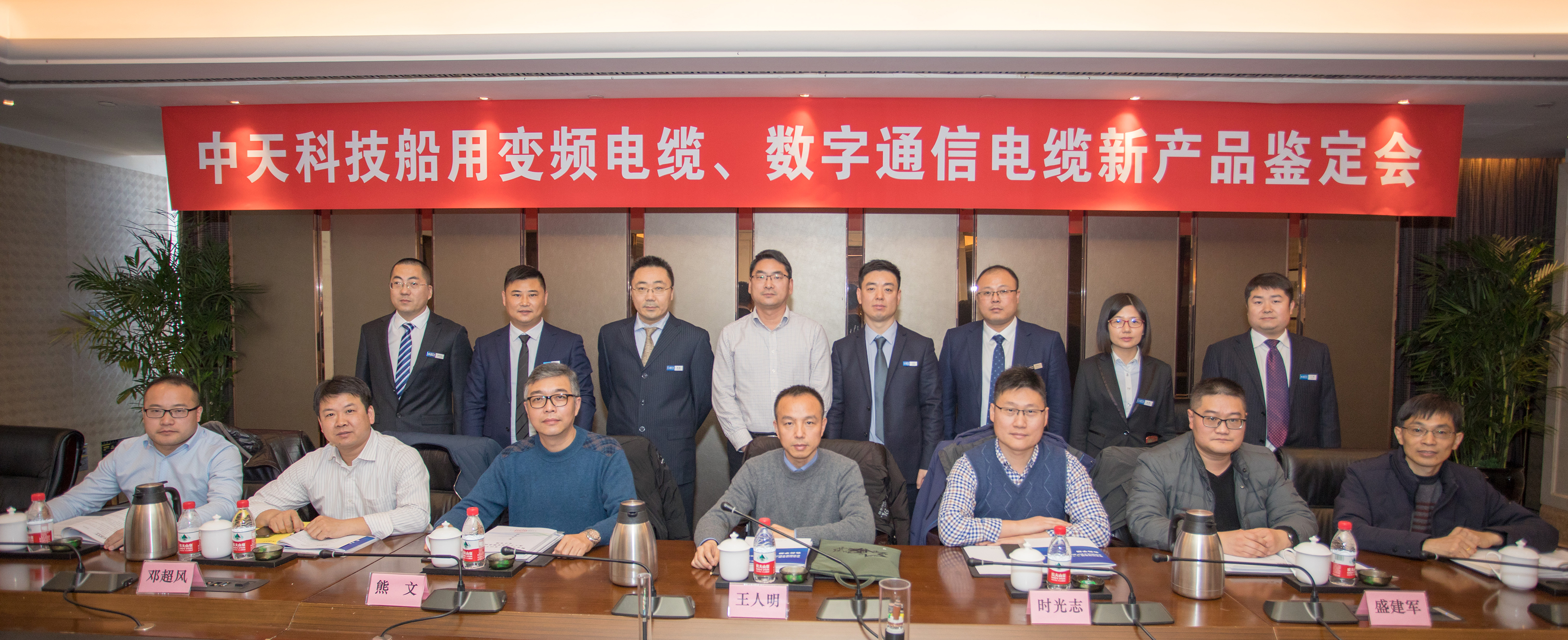 J9集团直营·(中国)官方网站