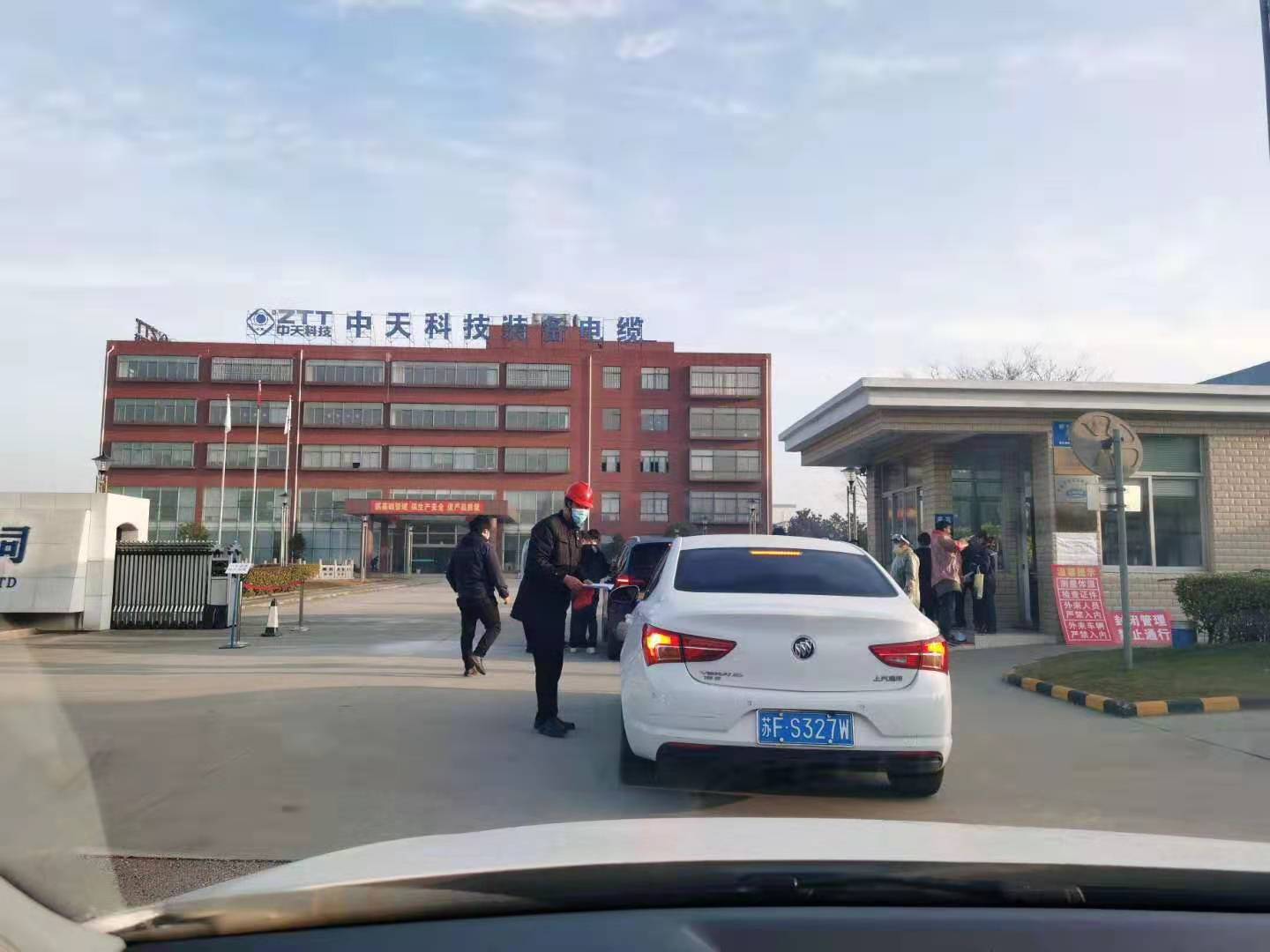 J9集团直营·(中国)官方网站