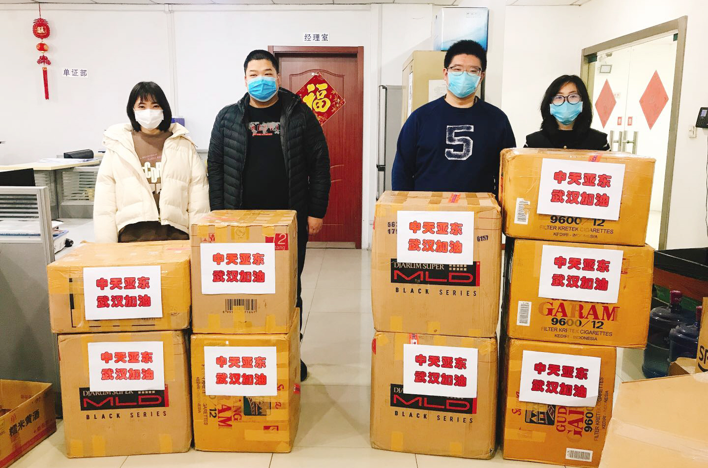 J9集团直营·(中国)官方网站