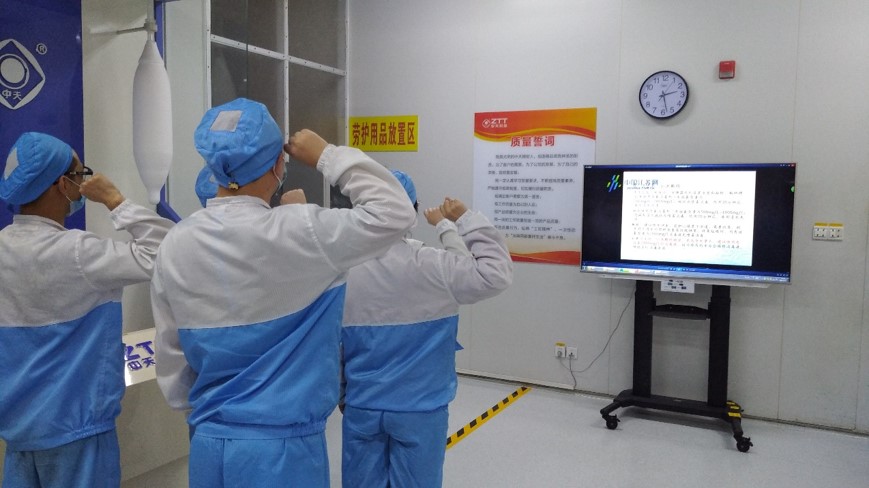 J9集团直营·(中国)官方网站