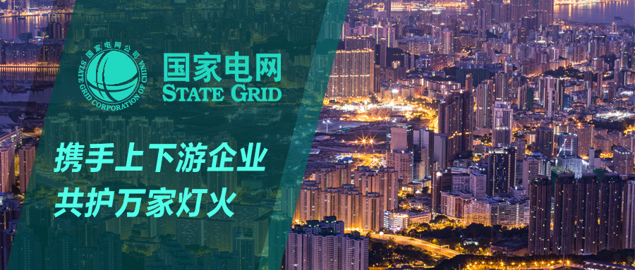 J9集团直营·(中国)官方网站