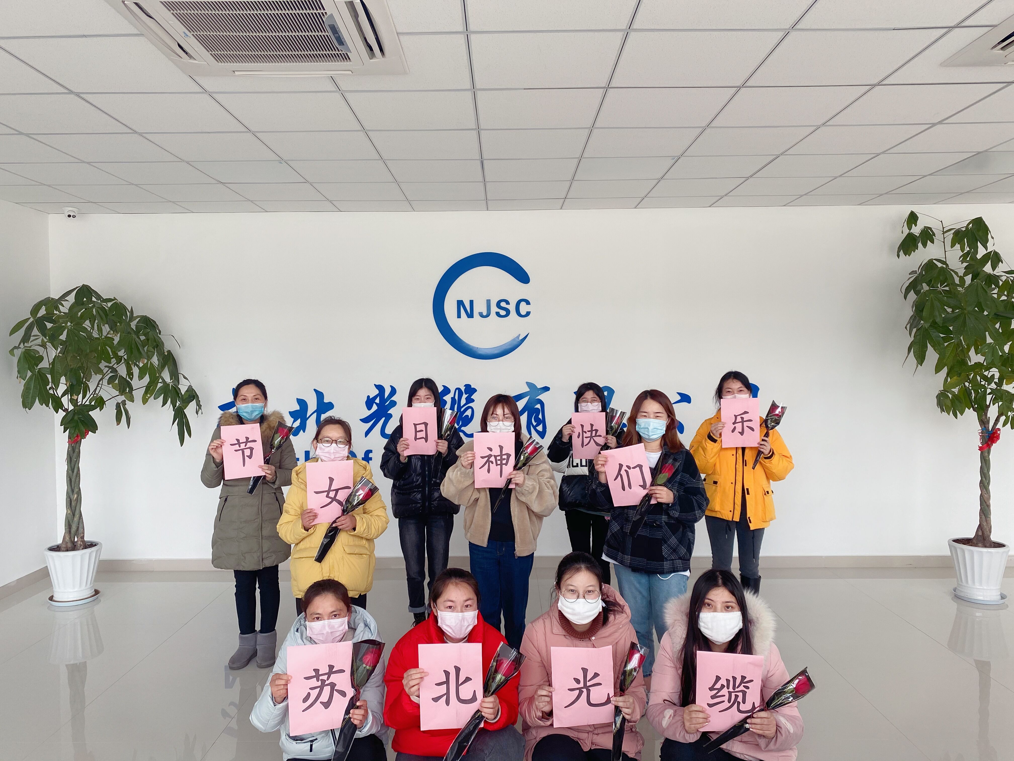 J9集团直营·(中国)官方网站