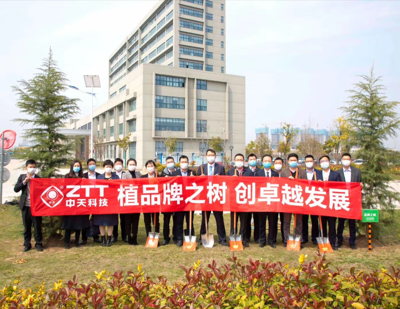 J9集团直营·(中国)官方网站