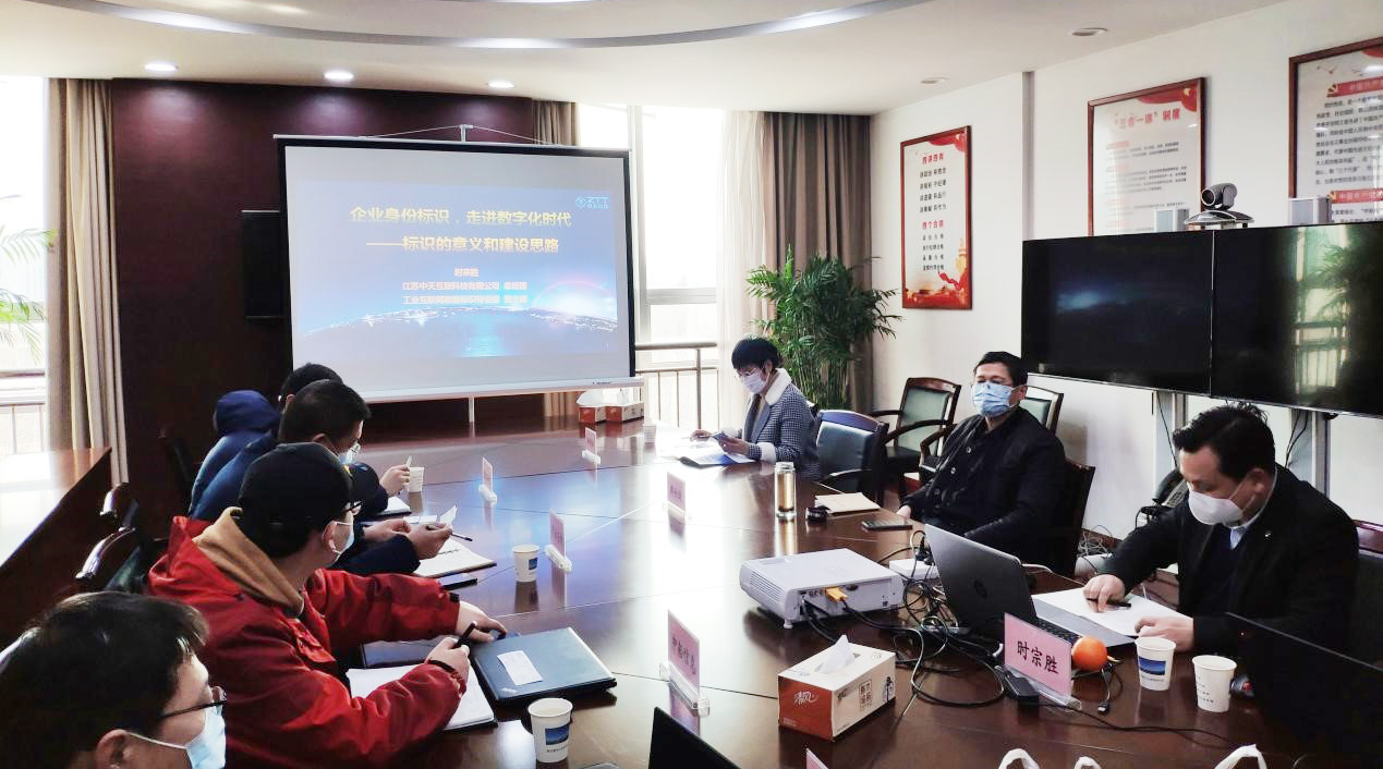 J9集团直营·(中国)官方网站