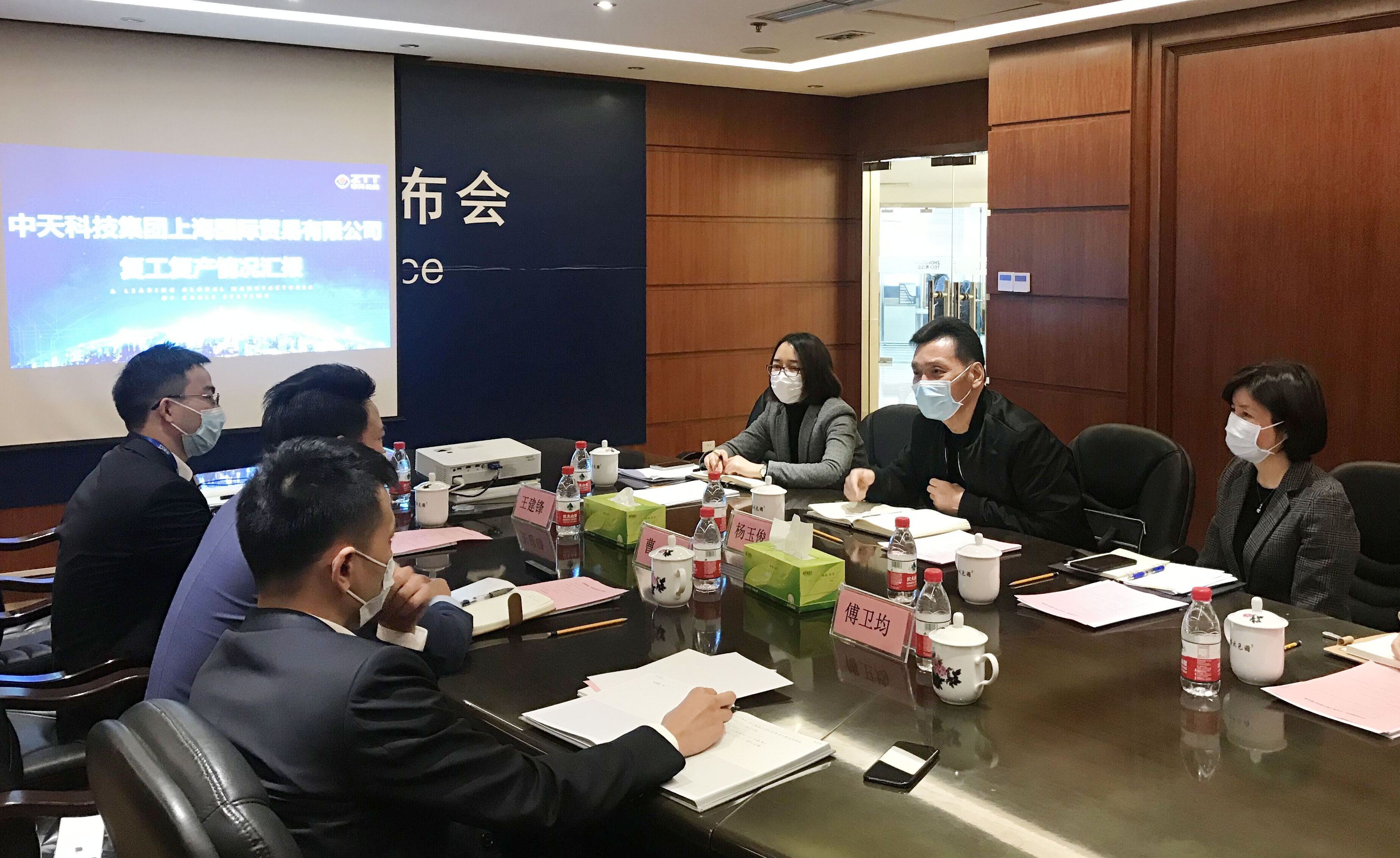 J9集团直营·(中国)官方网站