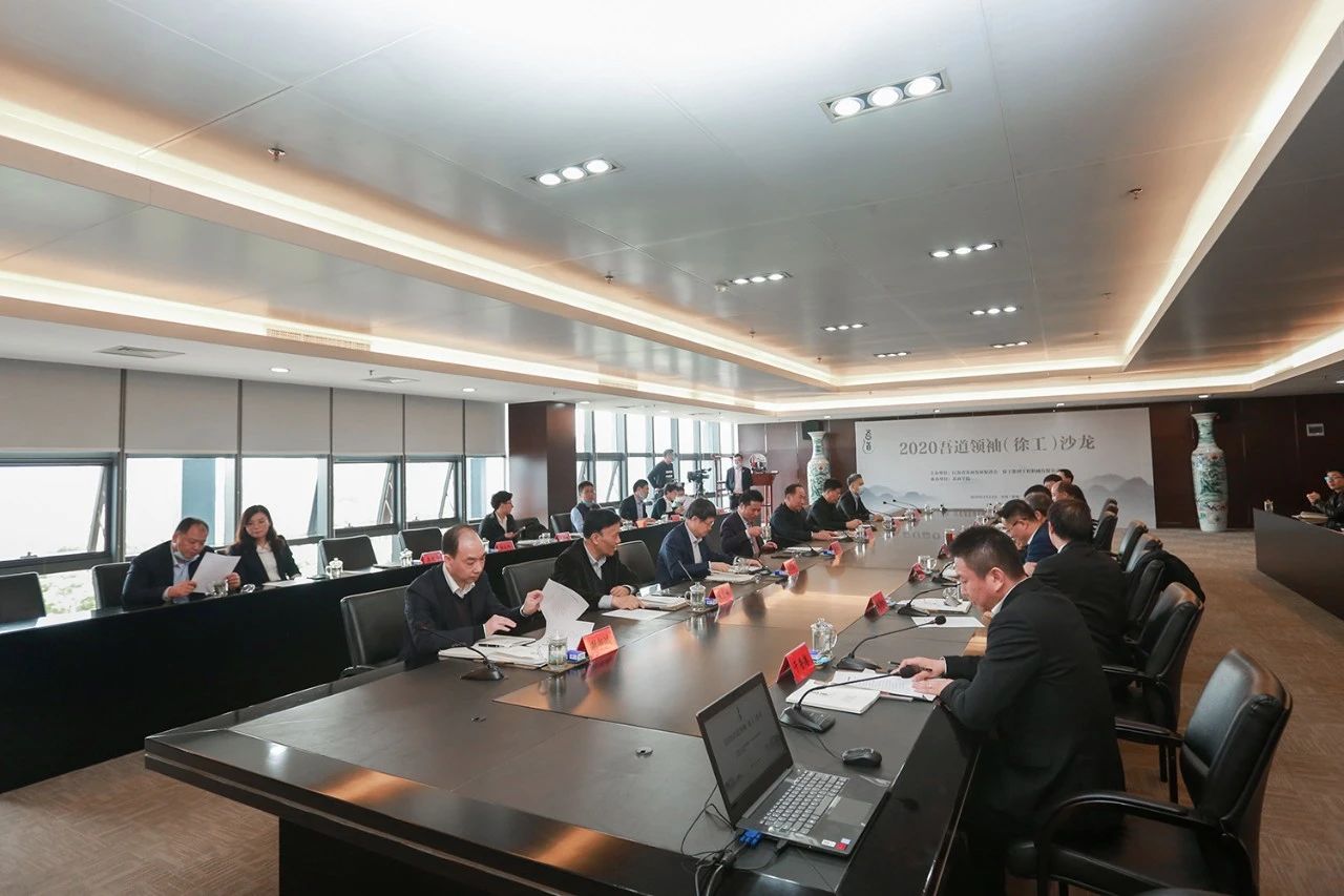 J9集团直营·(中国)官方网站