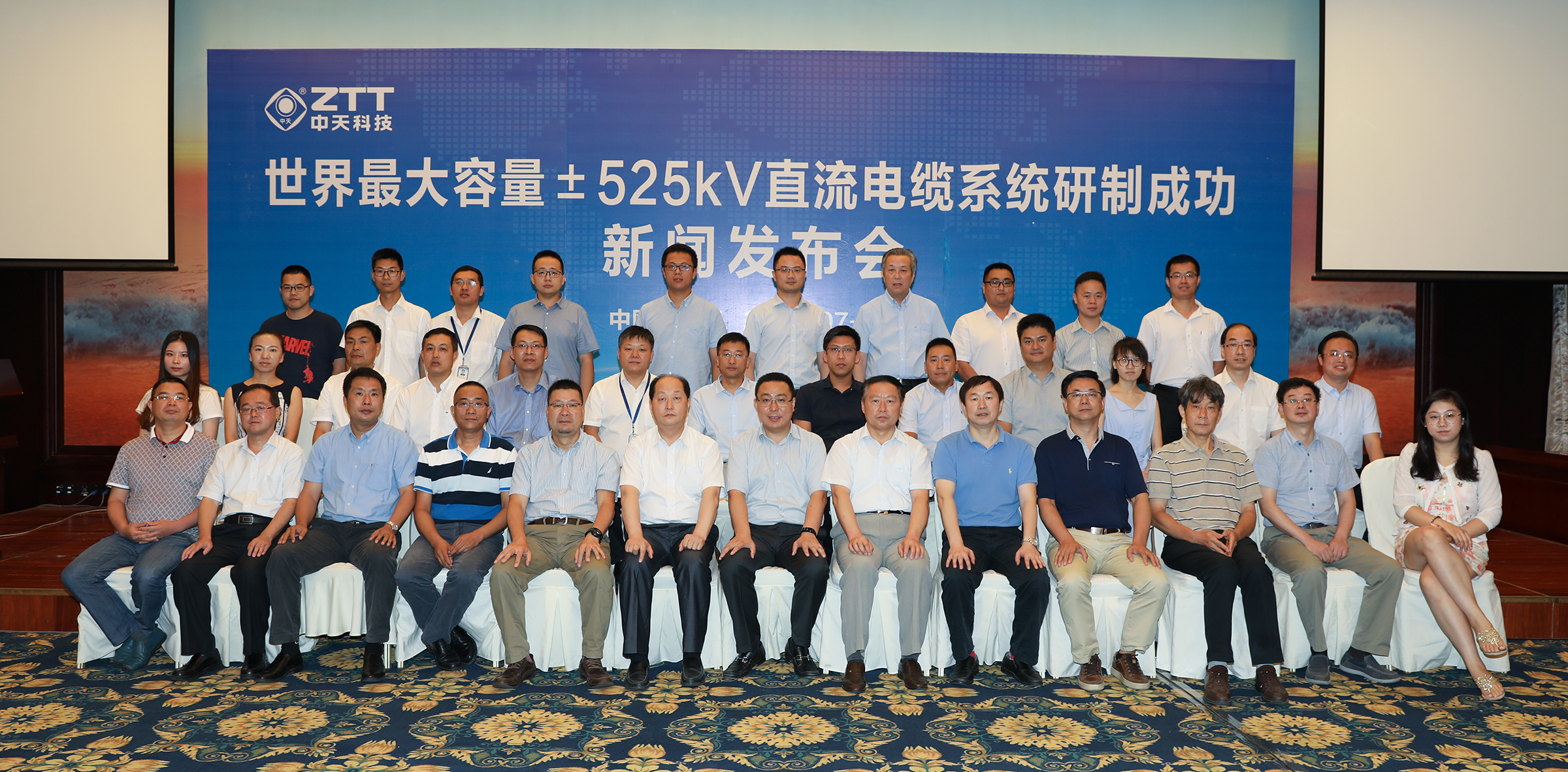 J9集团直营·(中国)官方网站