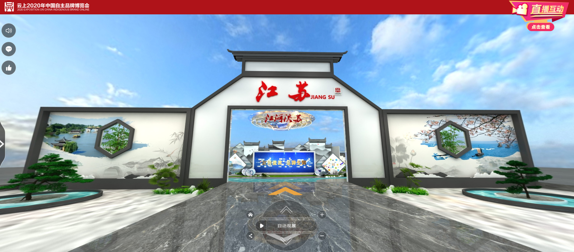 J9集团直营·(中国)官方网站