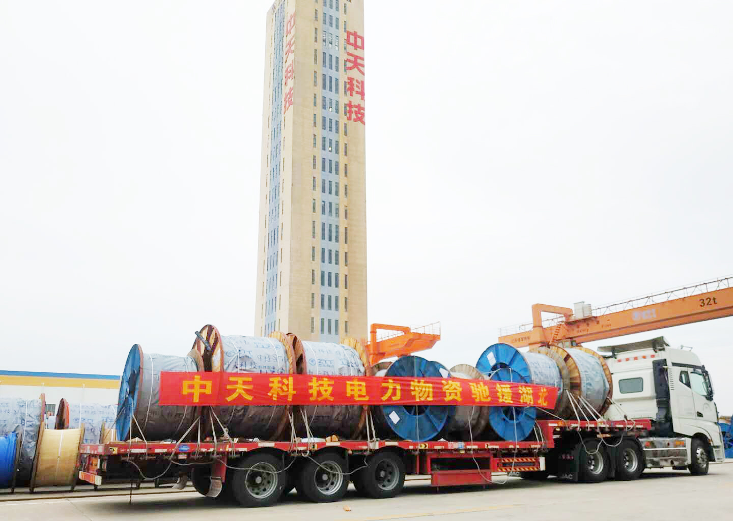 J9集团直营·(中国)官方网站