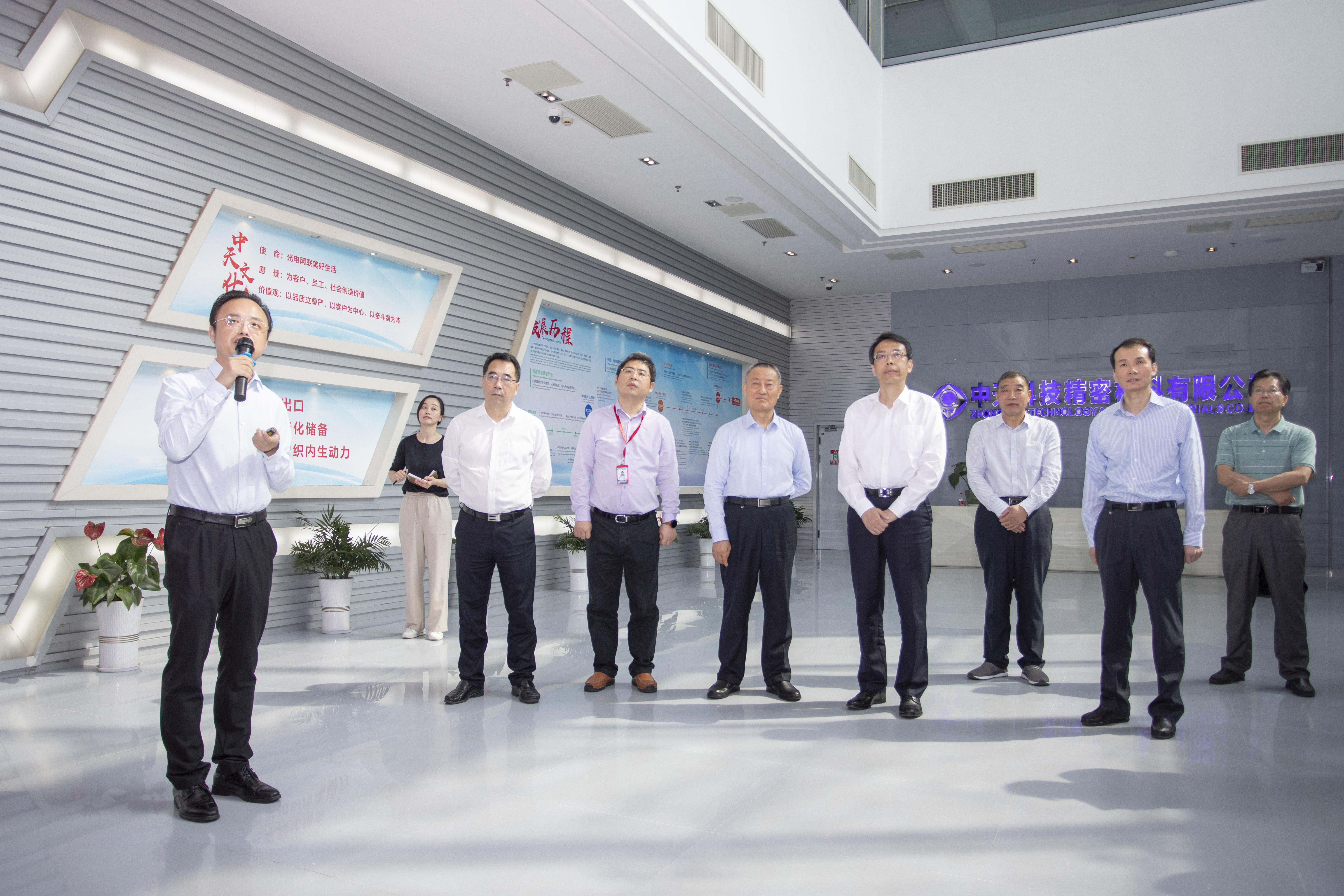 J9集团直营·(中国)官方网站