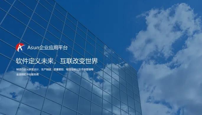 J9集团直营·(中国)官方网站