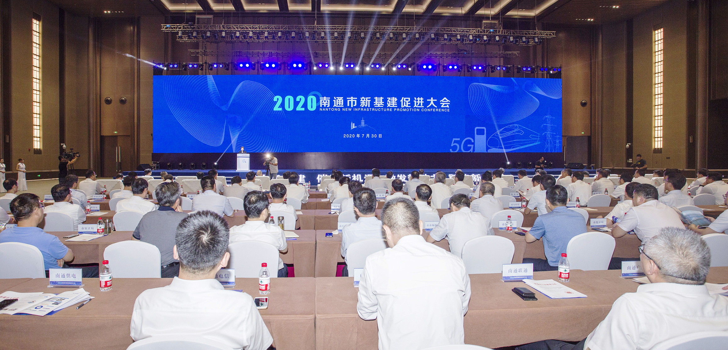 J9集团直营·(中国)官方网站