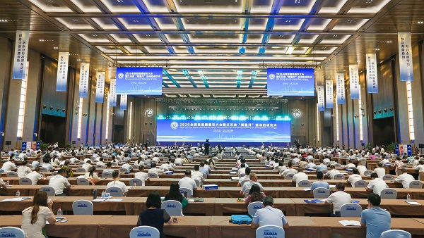 J9集团直营·(中国)官方网站