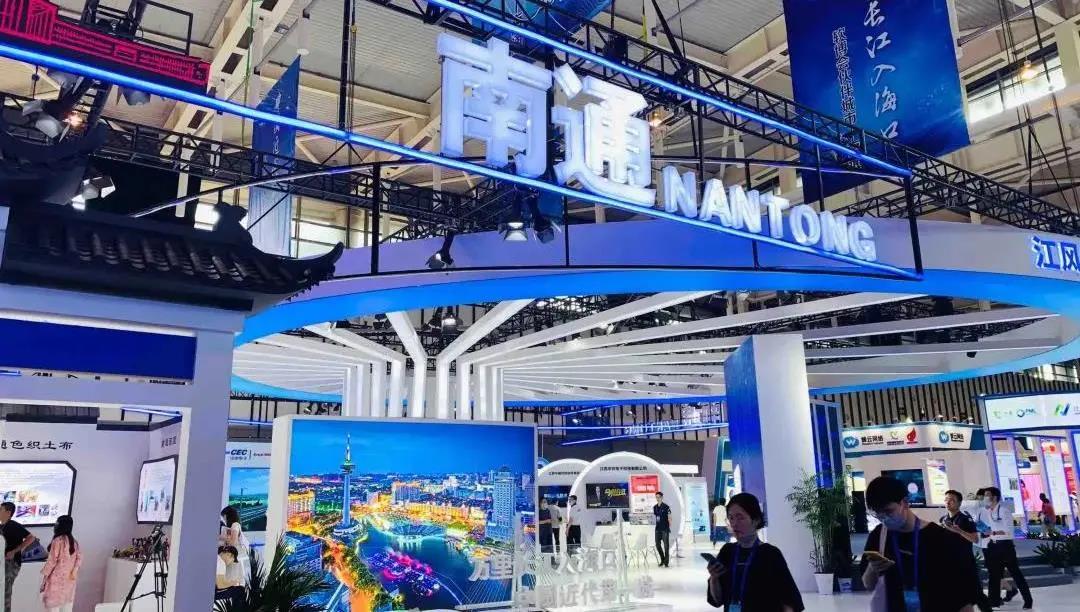 J9集团直营·(中国)官方网站