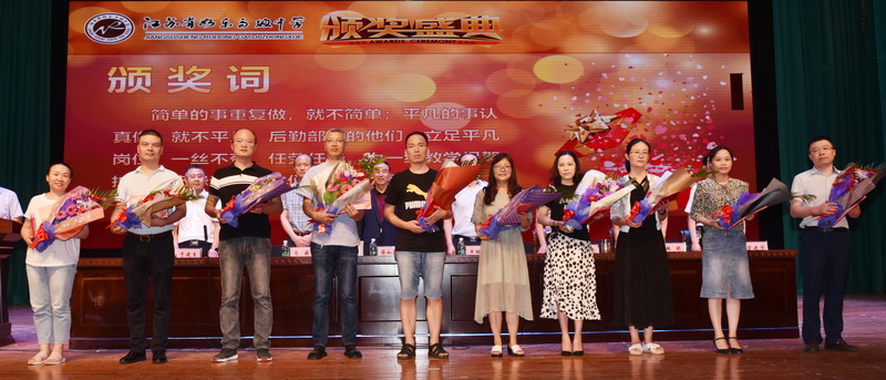 J9集团直营·(中国)官方网站