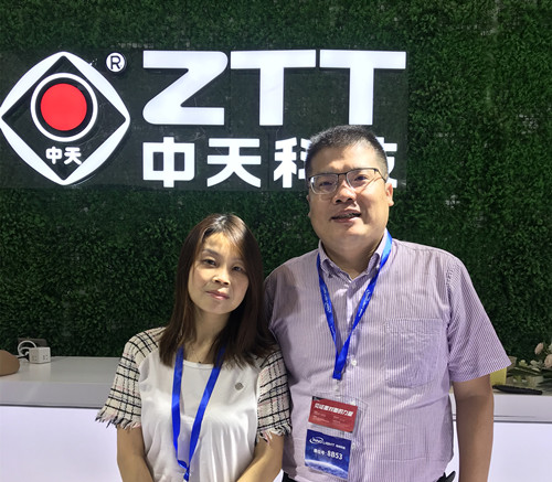 J9集团直营·(中国)官方网站