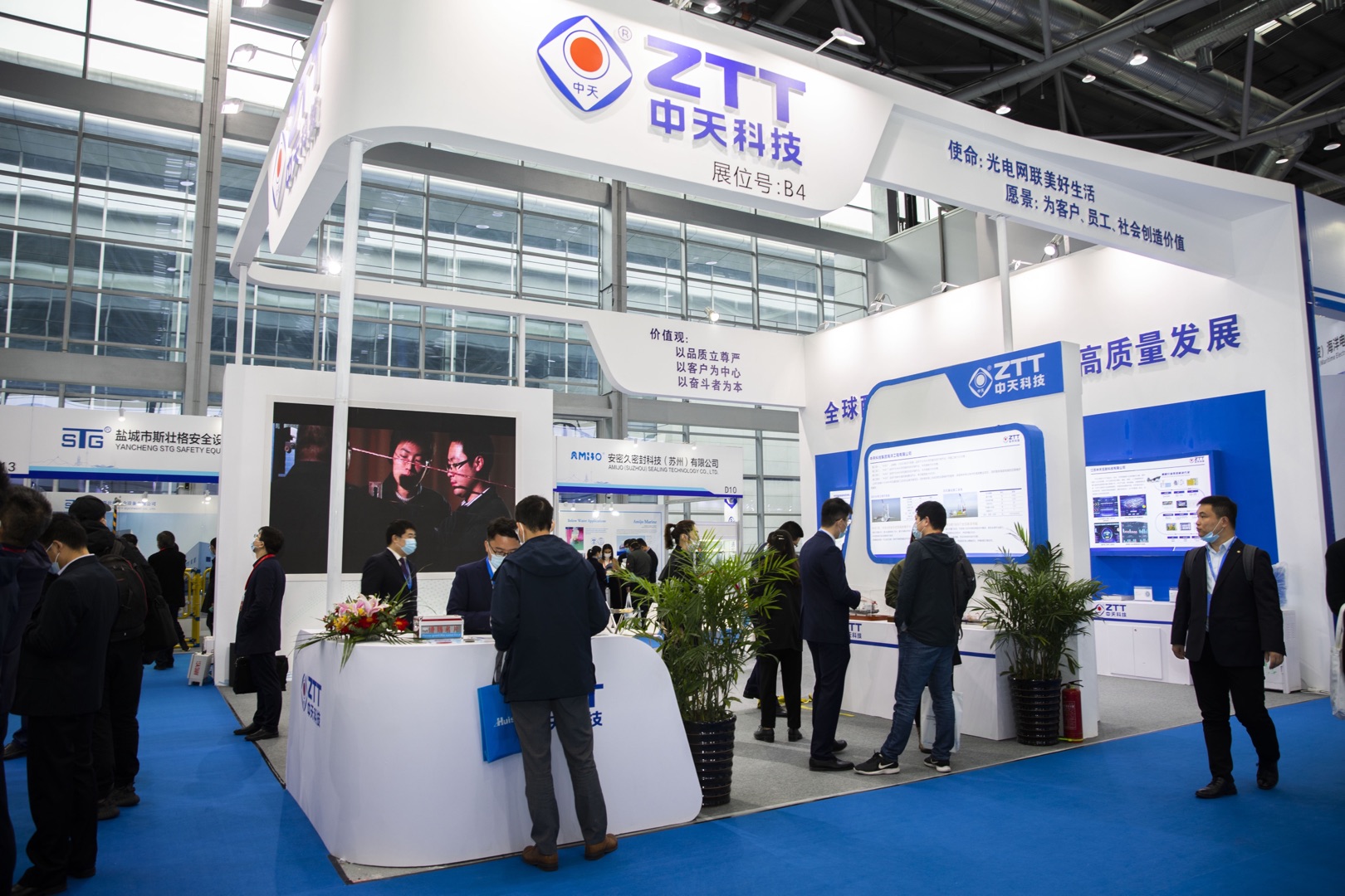 J9集团直营·(中国)官方网站