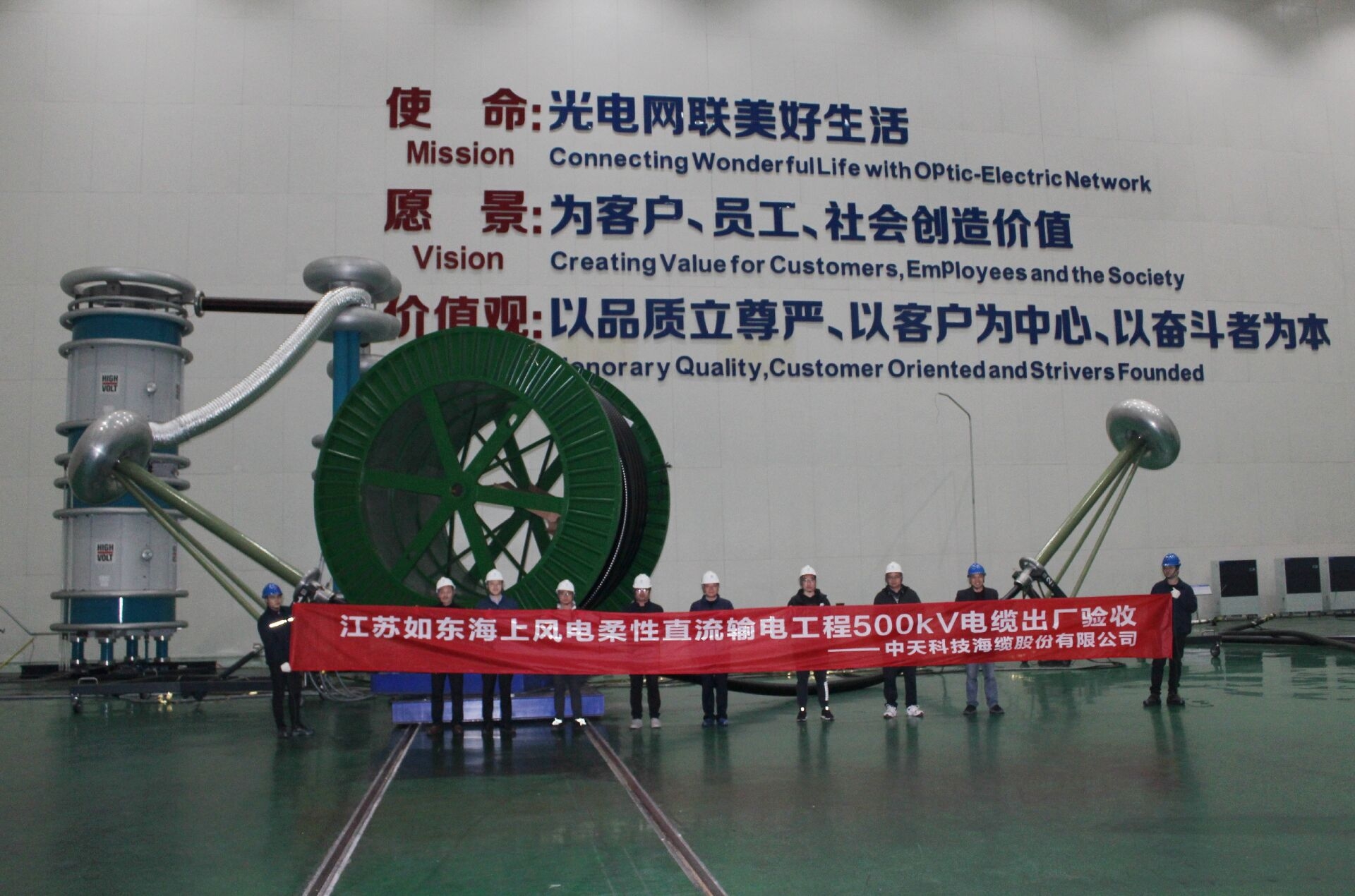 J9集团直营·(中国)官方网站