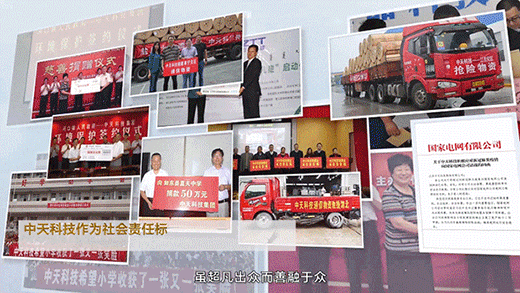 J9集团直营·(中国)官方网站