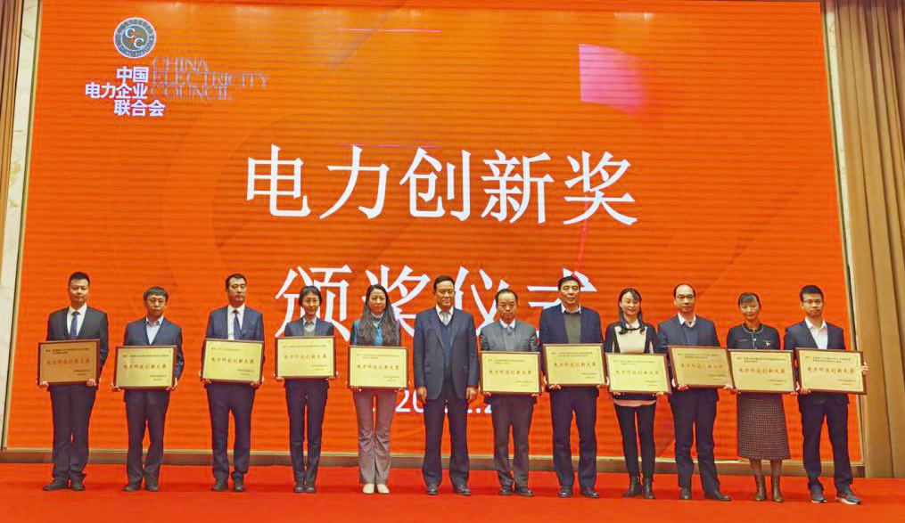 J9集团直营·(中国)官方网站