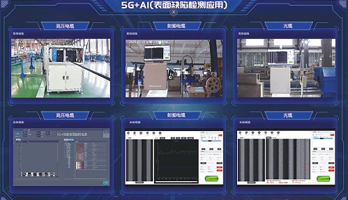 J9集团直营·(中国)官方网站