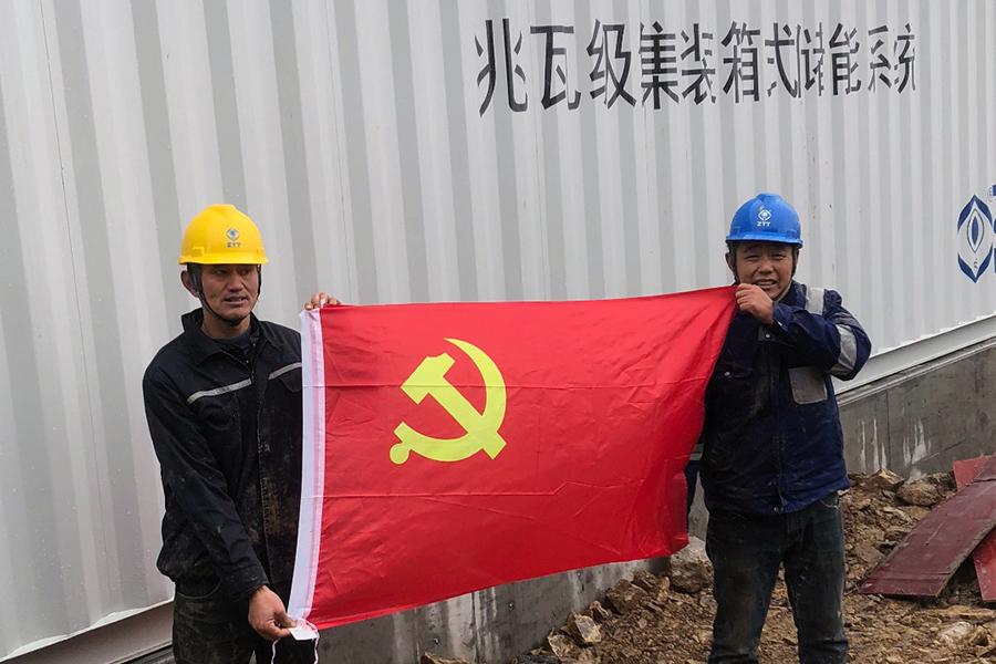 J9集团直营·(中国)官方网站