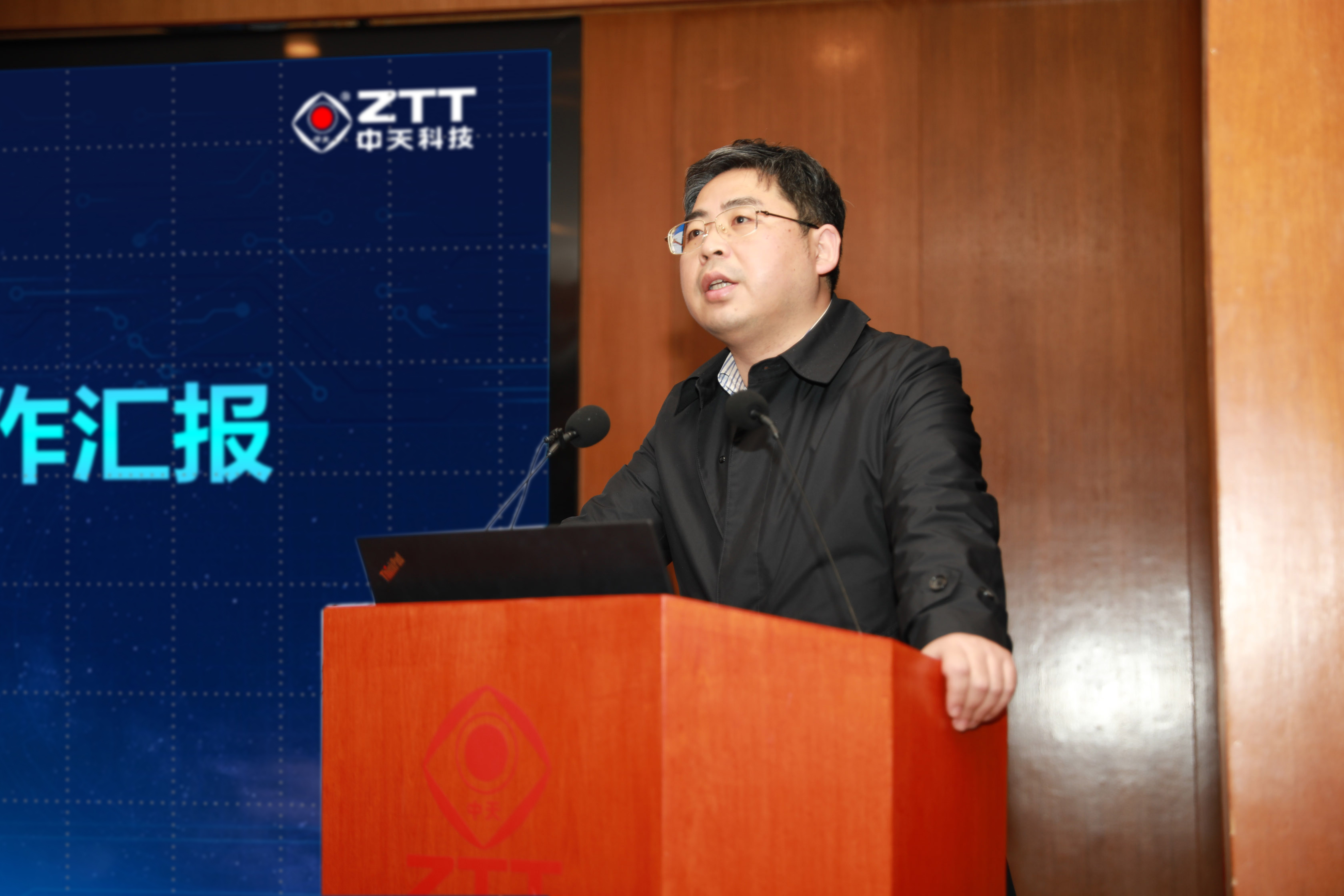 J9集团直营·(中国)官方网站