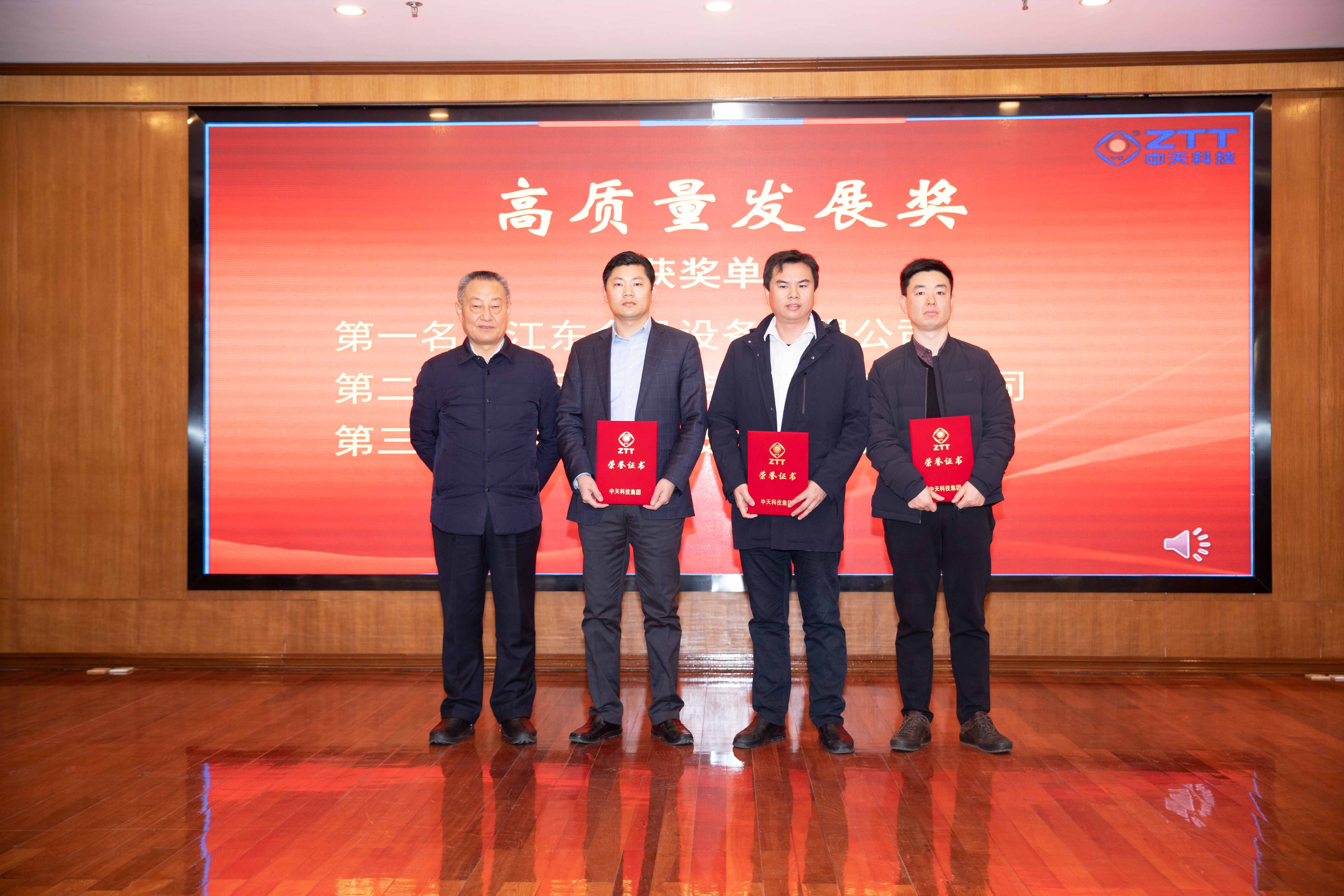 J9集团直营·(中国)官方网站