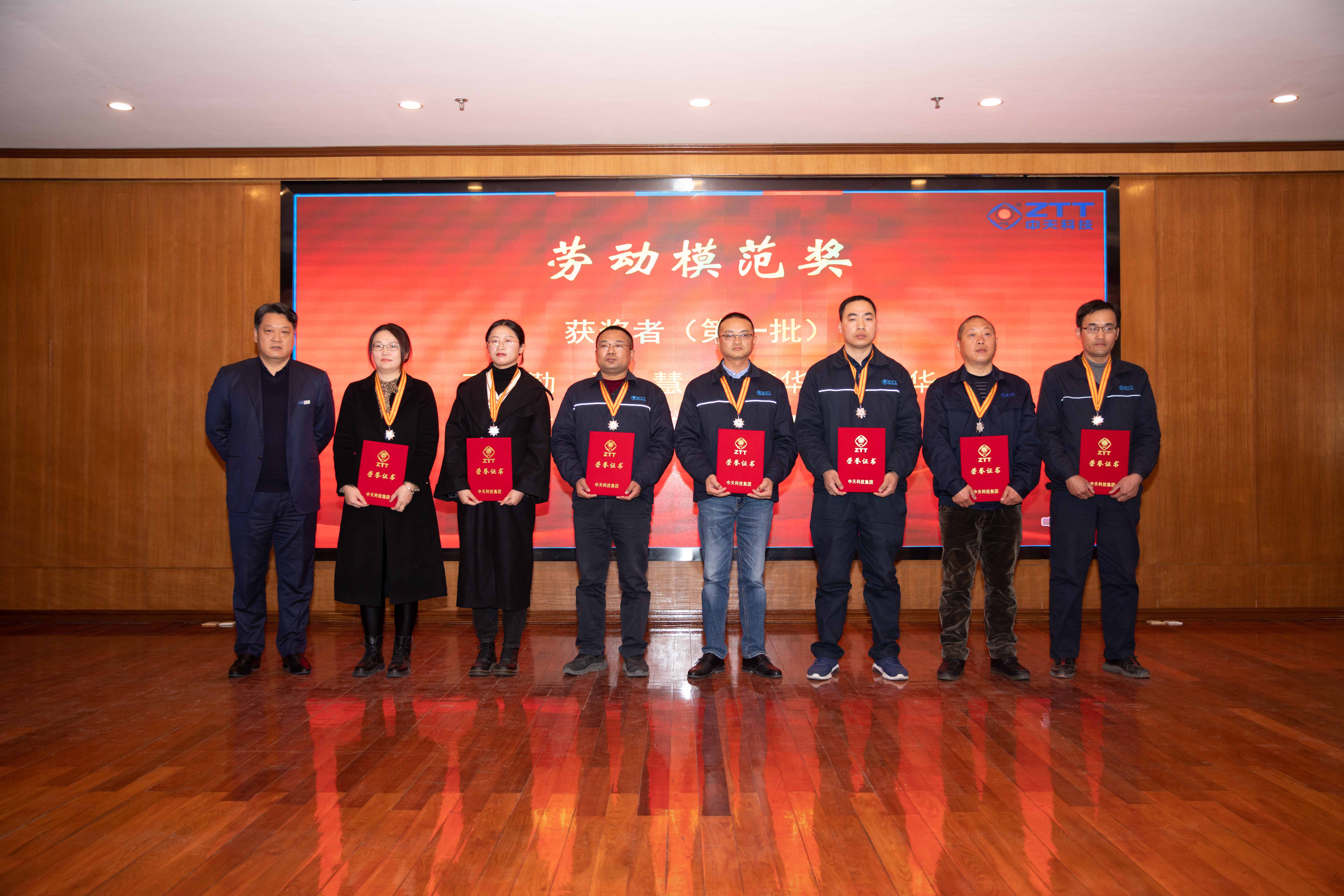 J9集团直营·(中国)官方网站