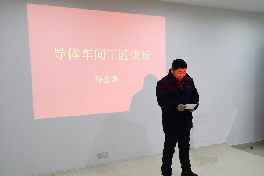 J9集团直营·(中国)官方网站