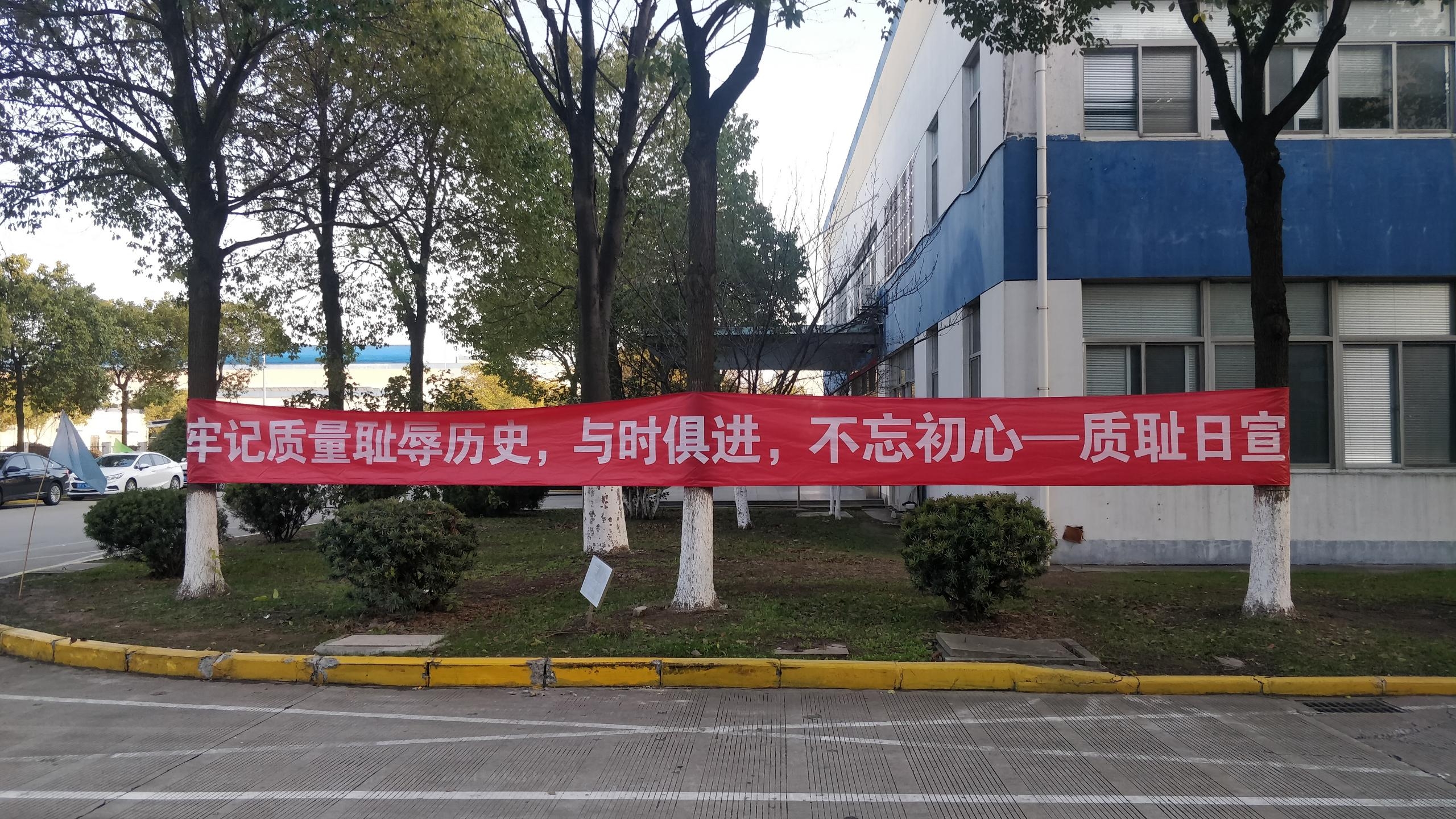 J9集团直营·(中国)官方网站