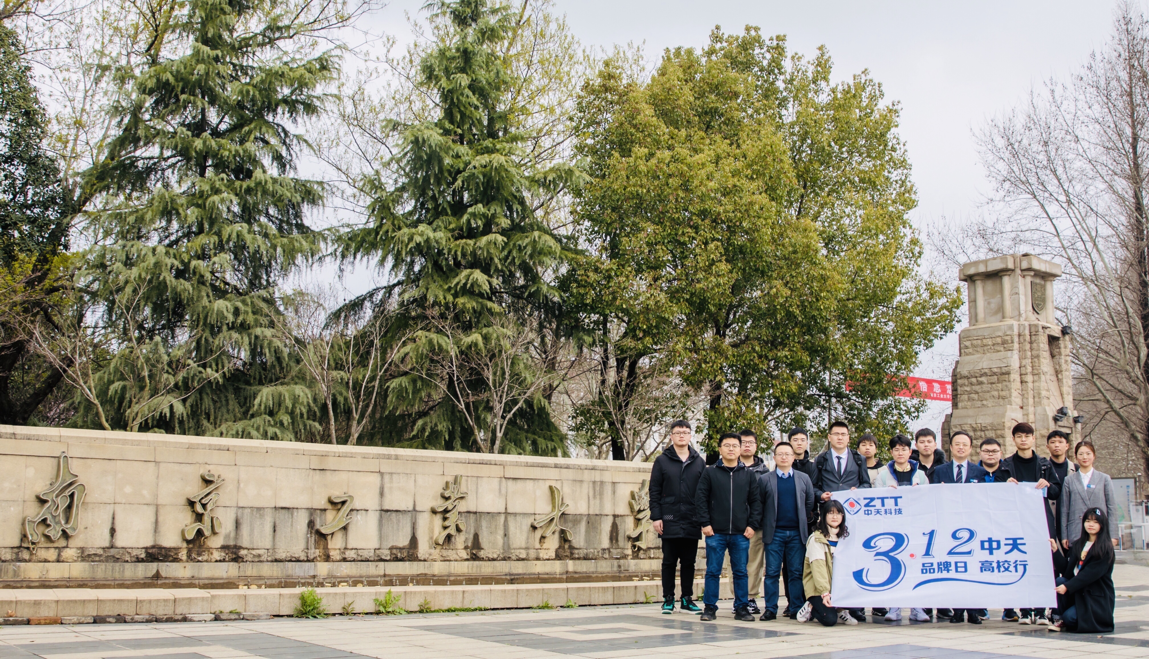 J9集团直营·(中国)官方网站